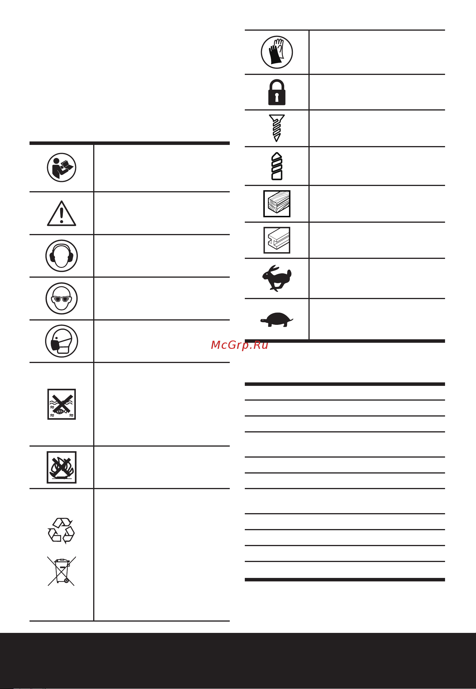 Worx 20В, 60Нм, бесщеточная, 2Ач х2, ЗУ, кейс WX102 [9/13] Аккумуляторная дрель шуруповёрт 20в ru