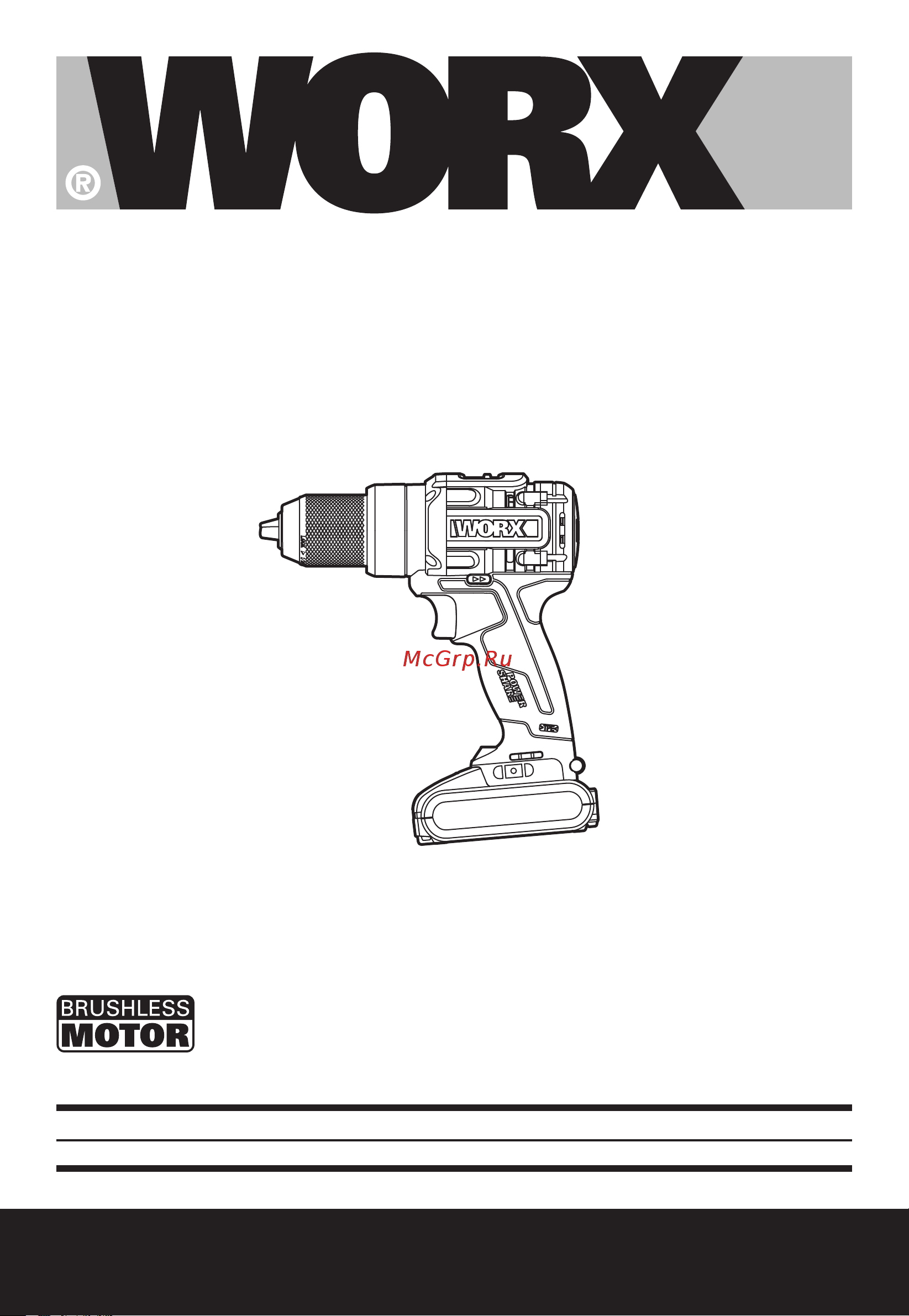 Worx WX352.9 Инструкция по эксплуатации онлайн