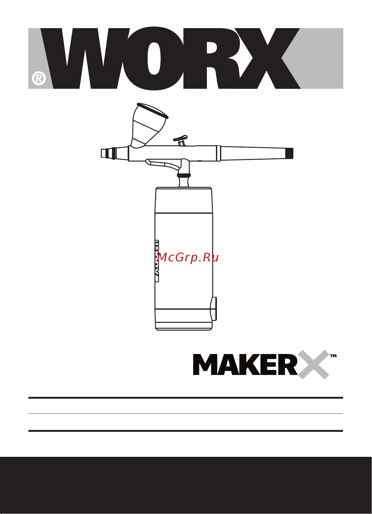 Worx WX742.9 Инструкция по эксплуатации онлайн