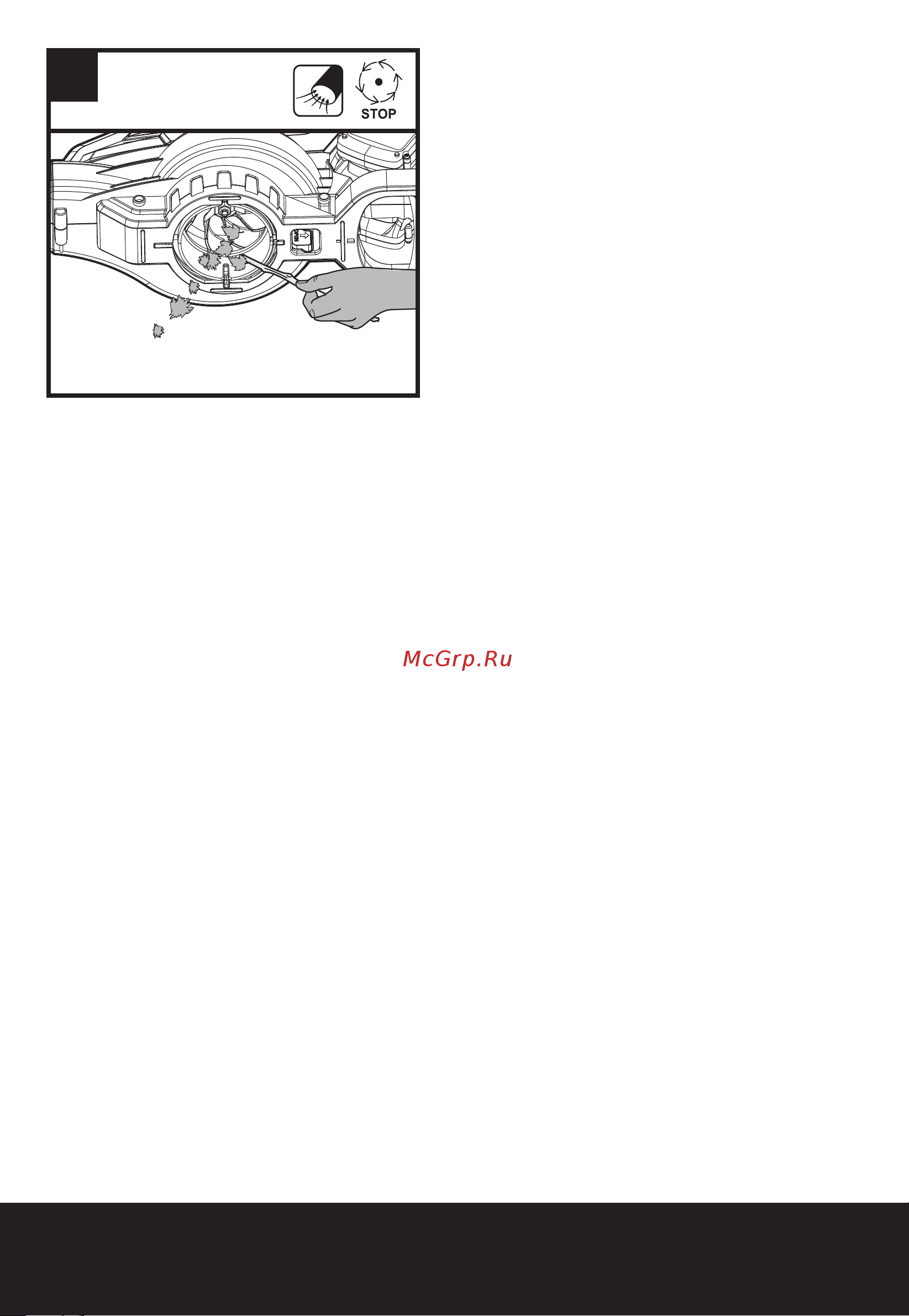 Worx WG583E.9 Инструкция по эксплуатации онлайн [7/15] 648944