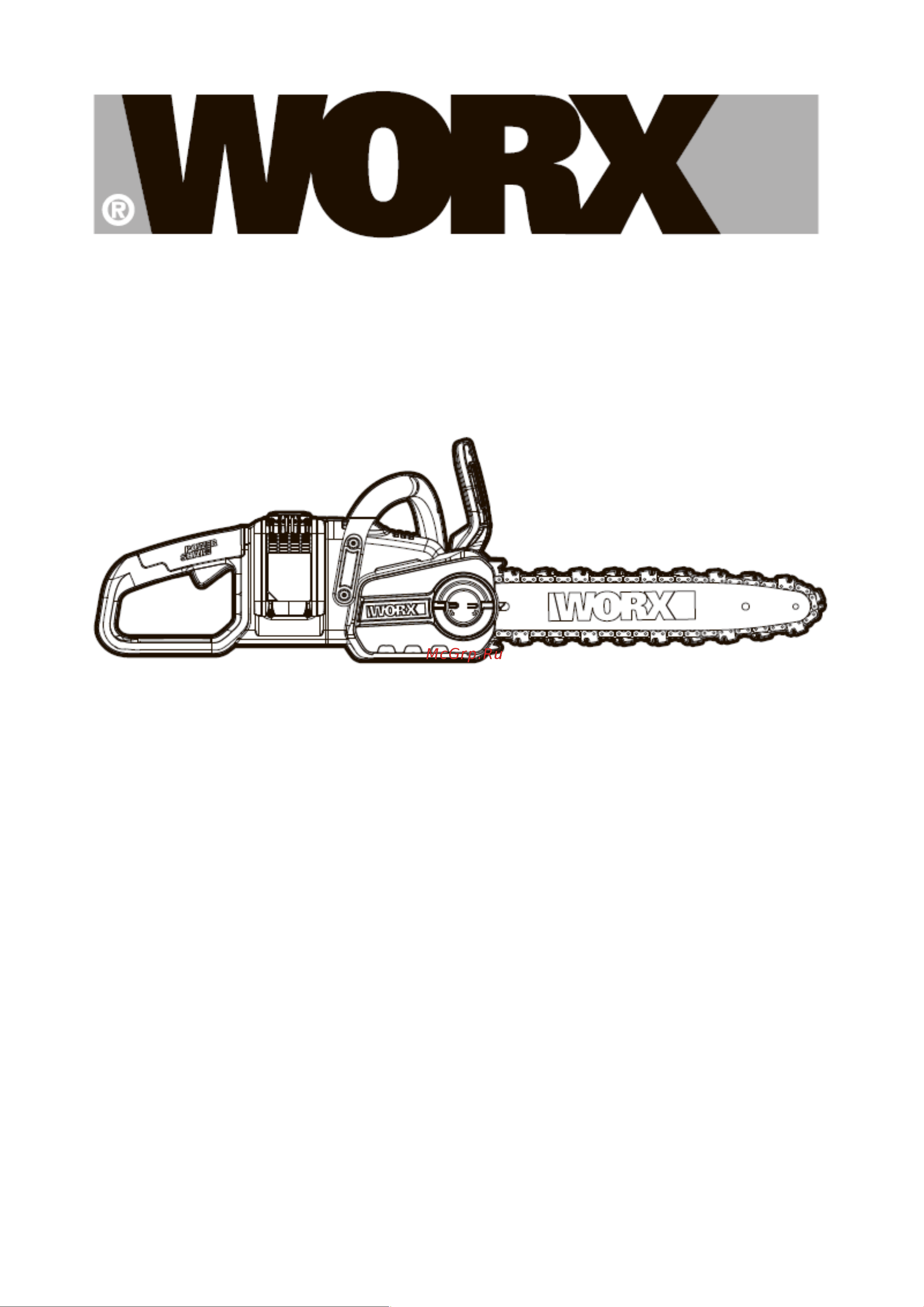 Worx 40 В, 2х2.0 А*ч, двойное ЗУ 2x2A WG384E Инструкция по эксплуатации онлайн