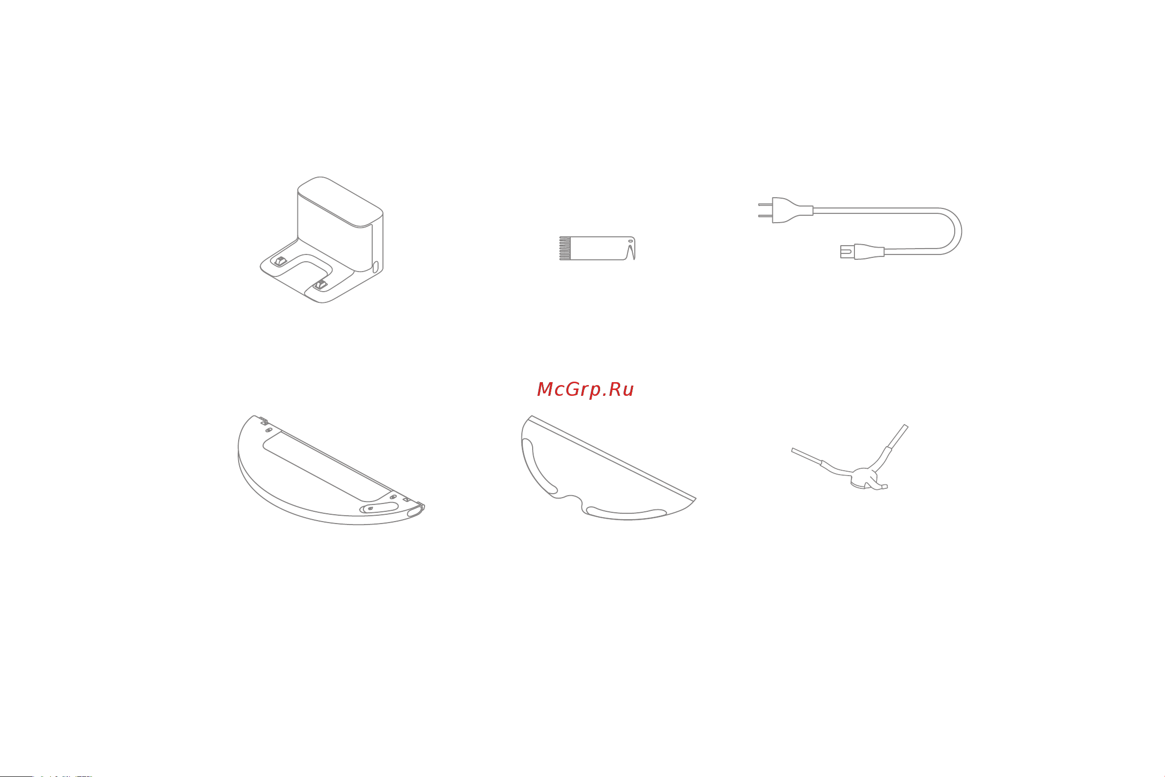 Dreame F9 [5/118] Accessories