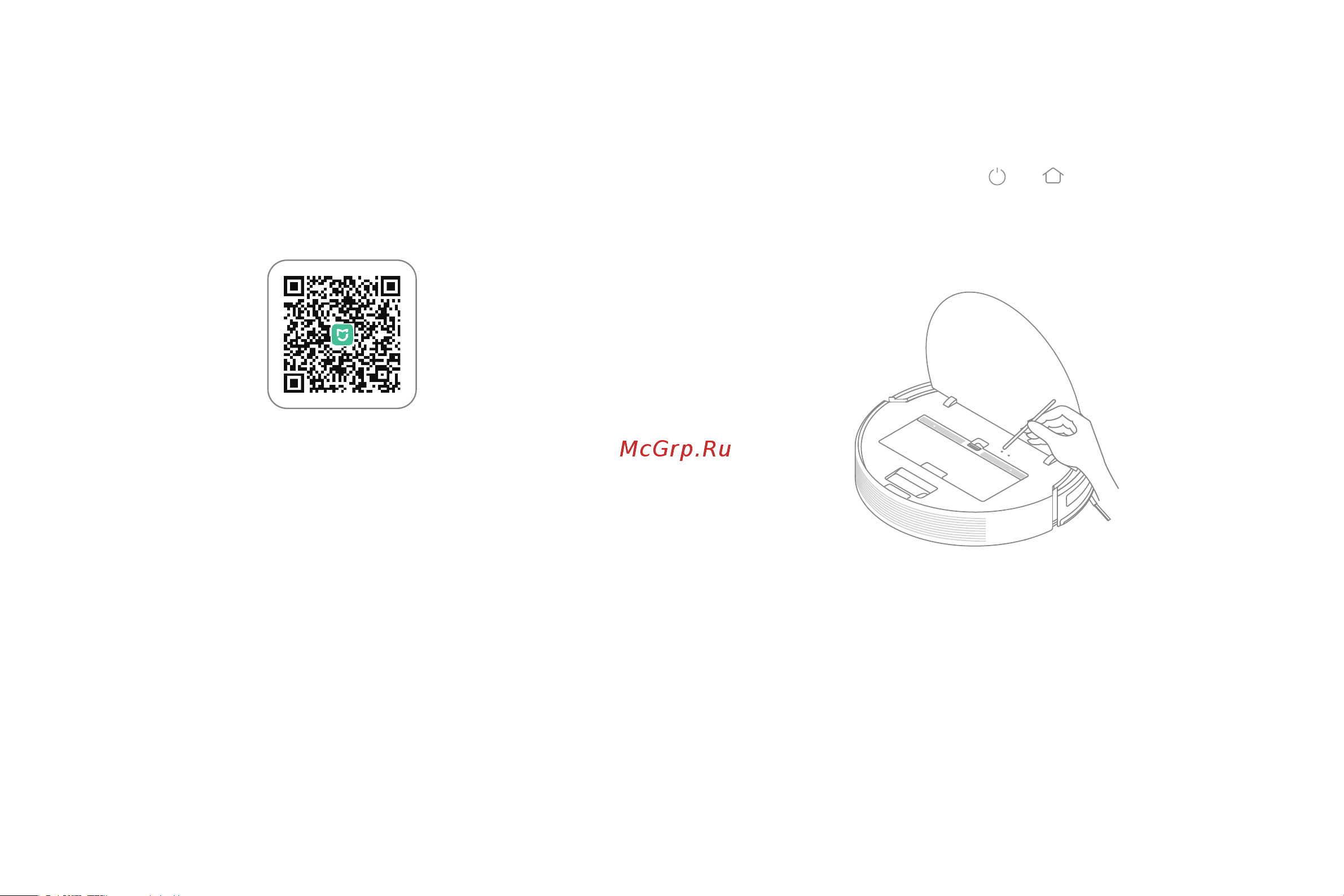 Dreame F9 [52/118] Mit der mi home xiaomi home app verbinden