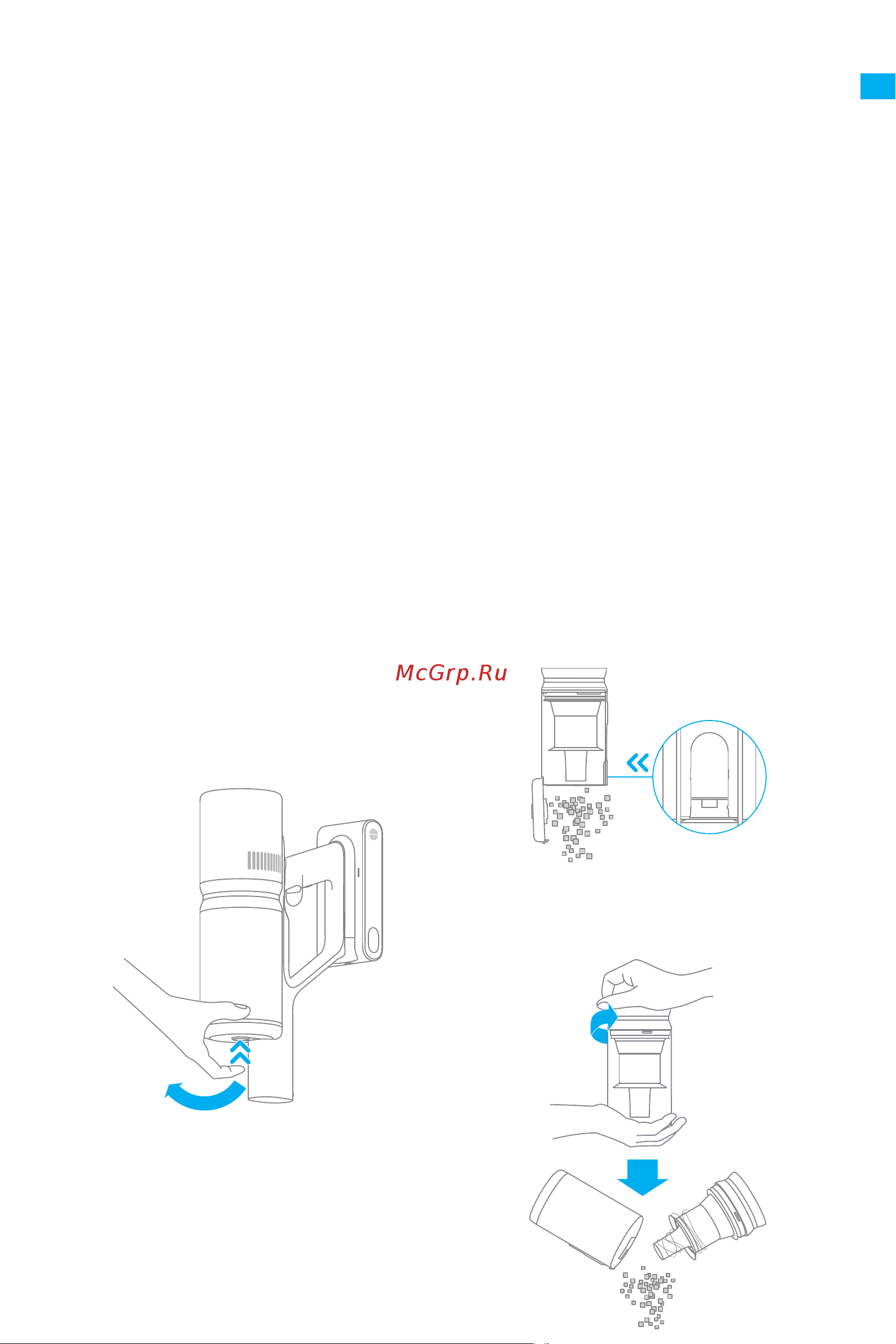 Dreame Cordless Stick Vacuum P10 White [15/43] Уход и техническое обслуживание