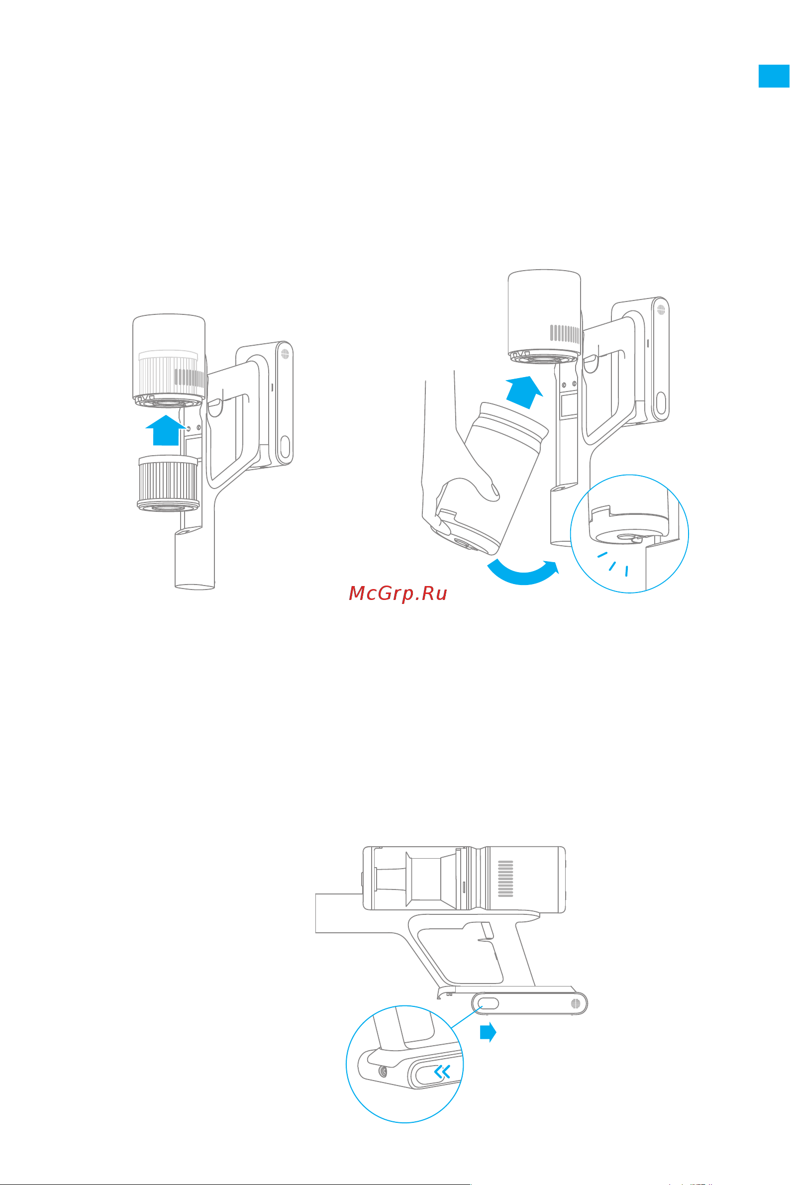 Dreame Cordless Stick Vacuum P10 White [19/43] Уход и ремонт