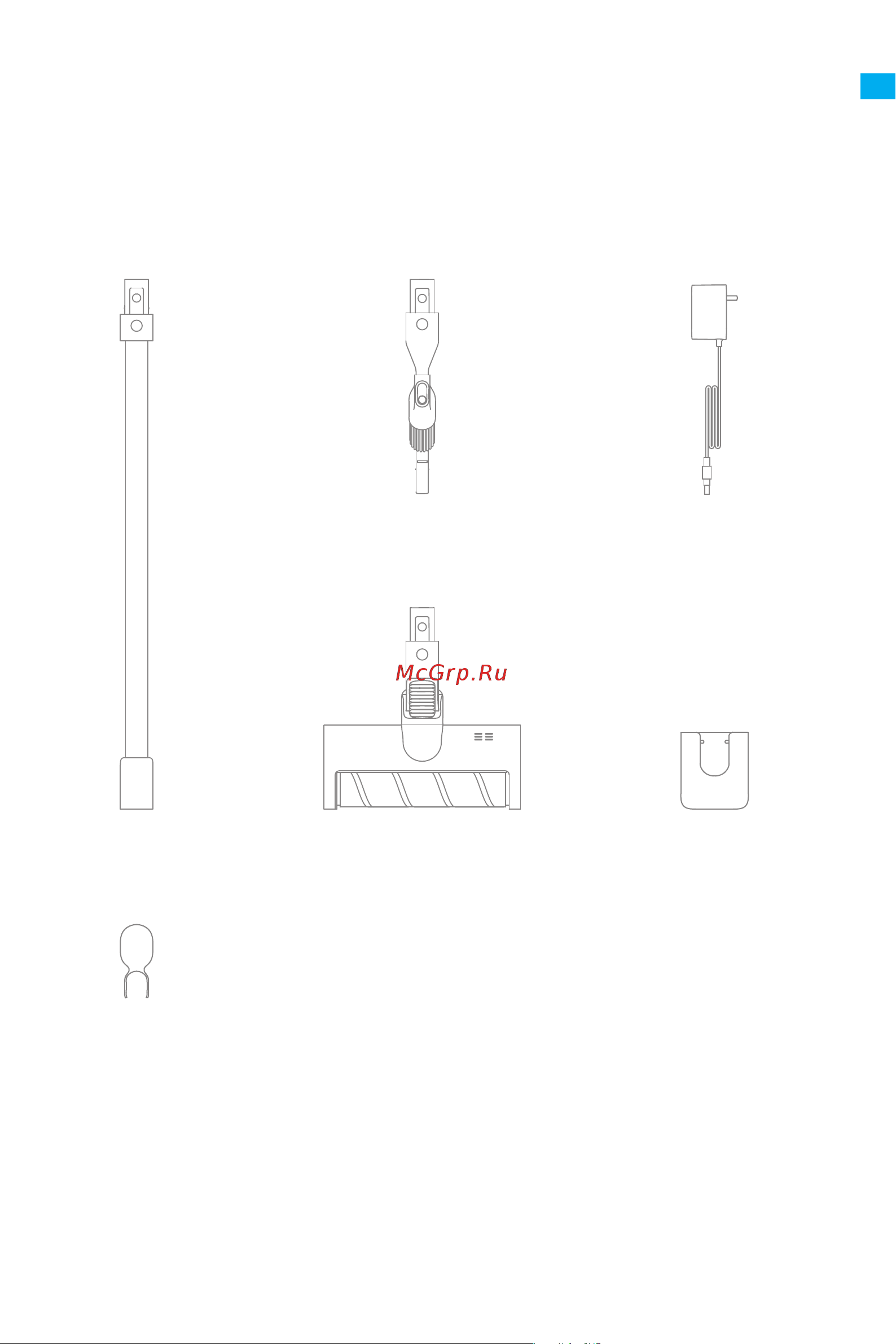 Dreame VPD1 [27/43] Product overview
