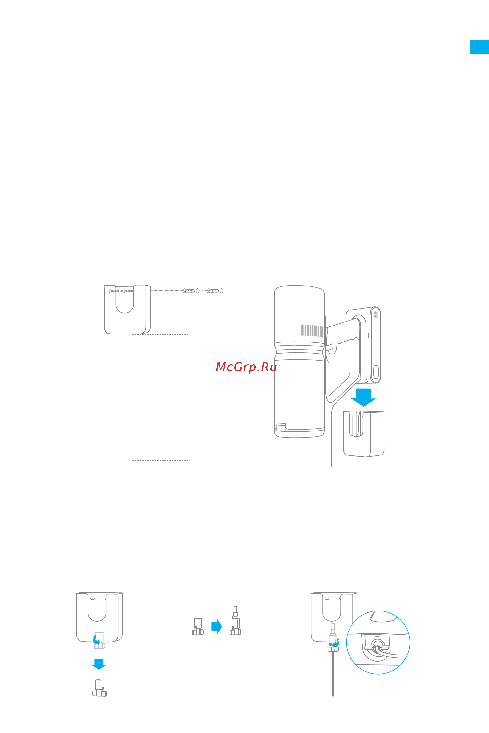 Dreame Cordless Stick Vacuum P10 White [31/43] Installation