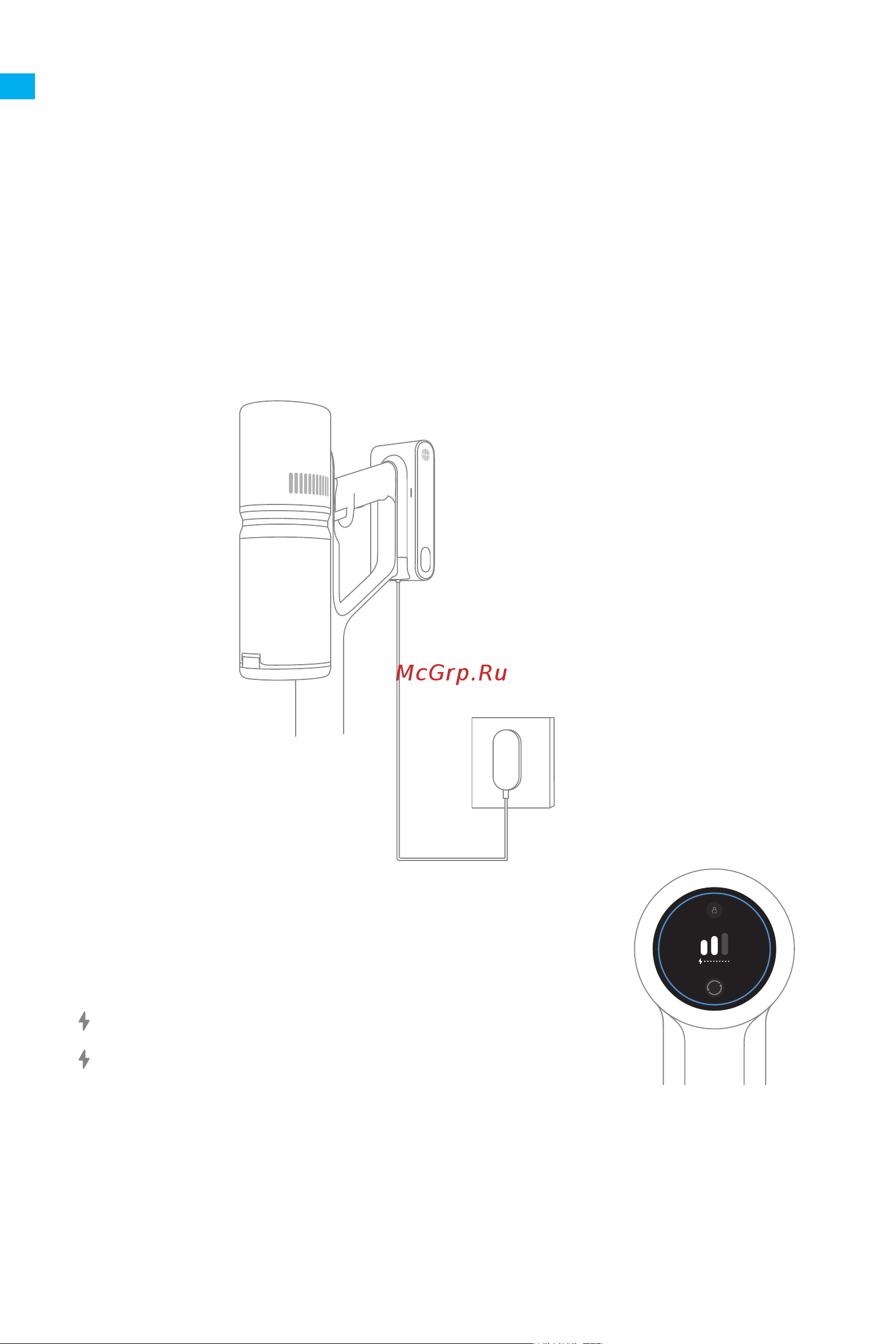 Dreame Cordless Stick Vacuum P10 White [32/43] Charging