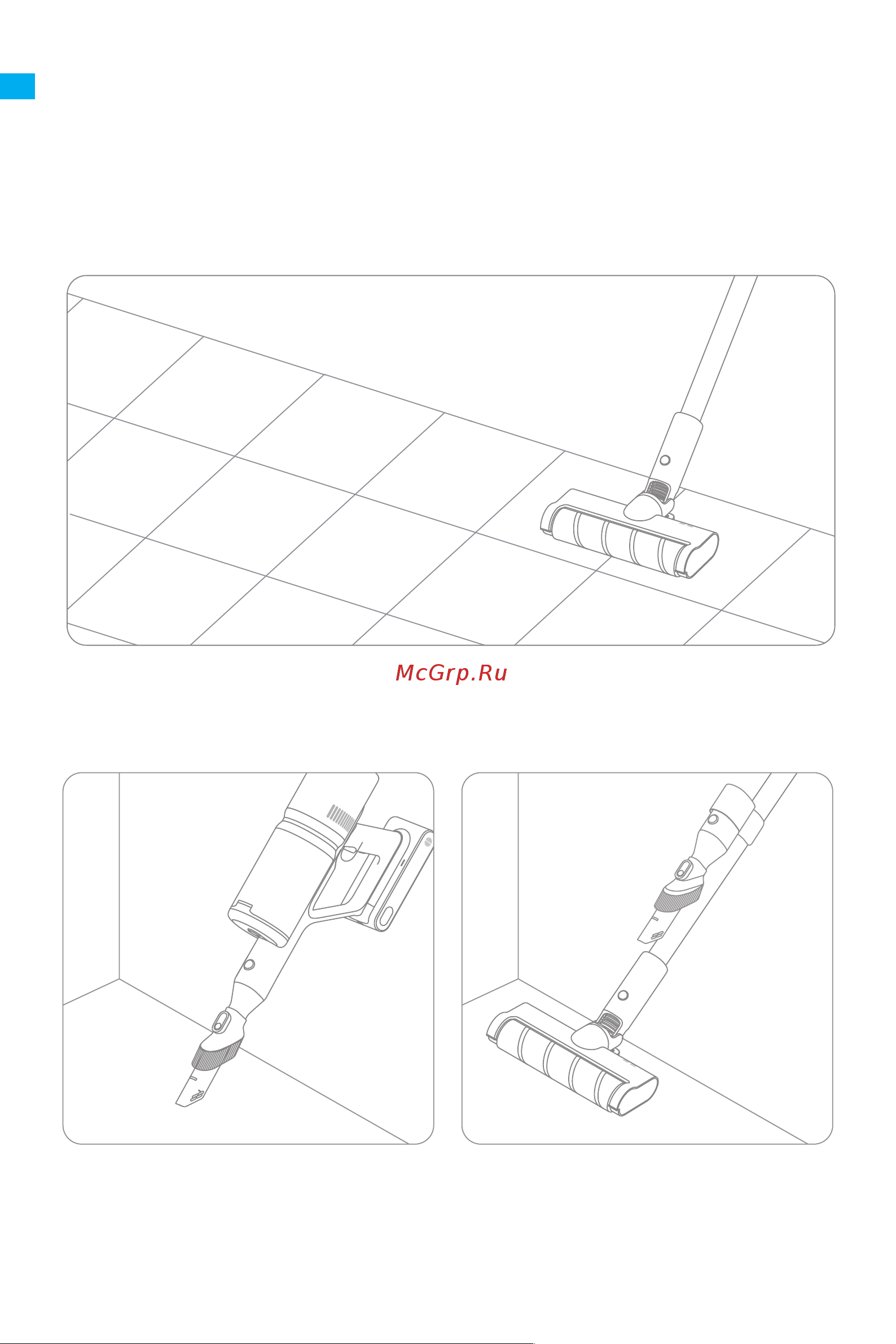 Dreame Cordless Stick Vacuum P10 White [34/43] How to use