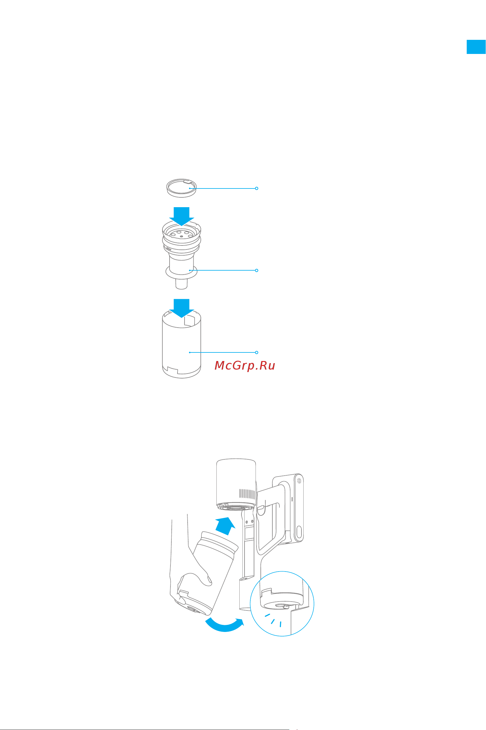 Dreame Cordless Stick Vacuum P10 White [37/43] Care maintenance