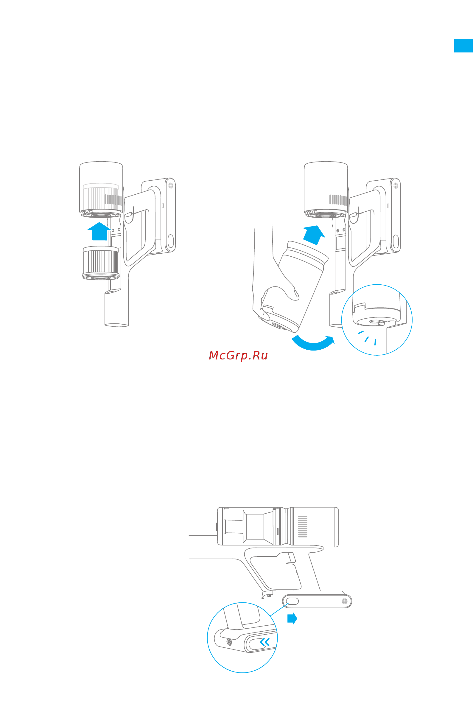 Dreame Cordless Stick Vacuum P10 White [39/43] Care maintenance