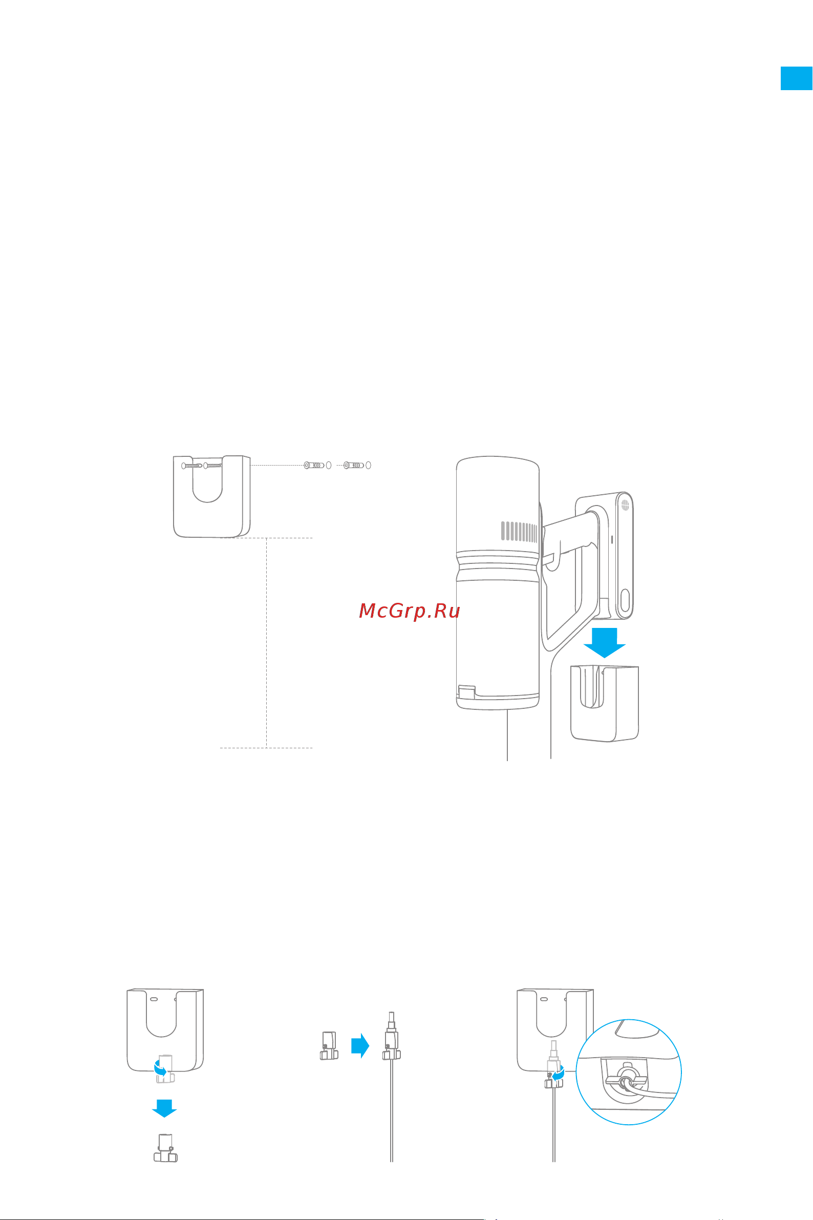 Dreame Cordless Stick Vacuum P10 Pro White [11/45] Установка