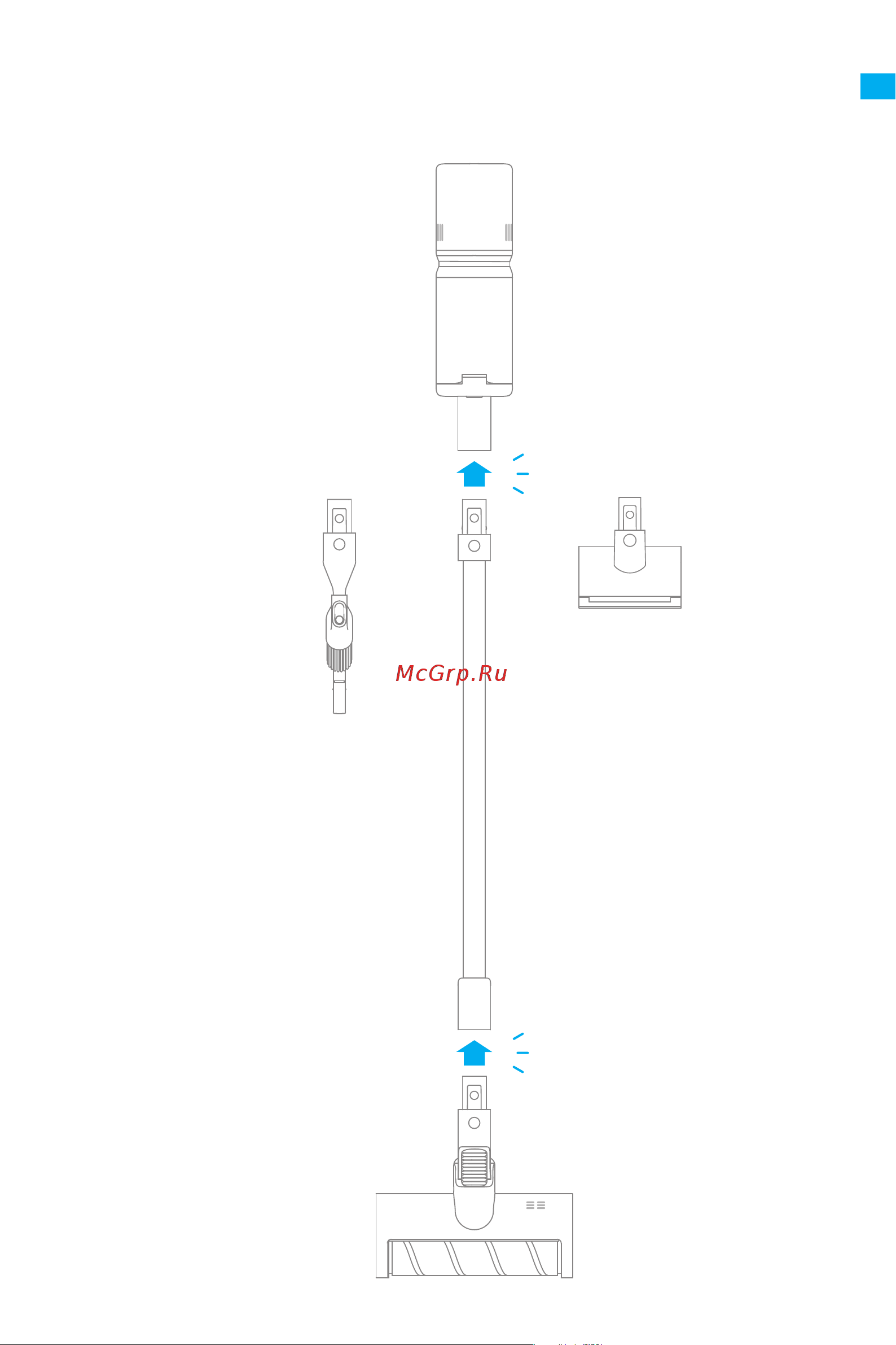 Dreame Cordless Stick Vacuum P10 Pro White [31/45] Installation