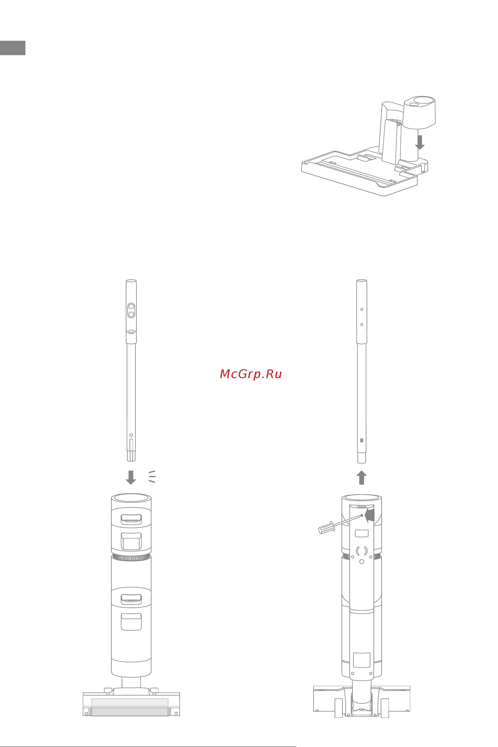 Dreame Wet and Dry Vacuum H11 White [133/187] Montowanie