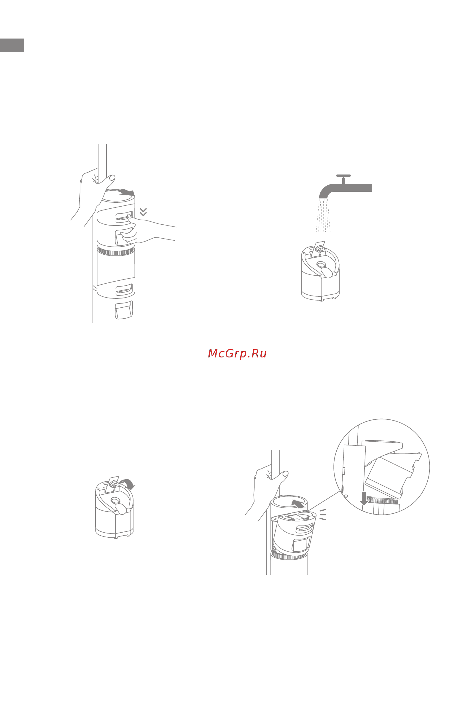 Dreame Wet and Dry Vacuum H11 White [15/187] How to use
