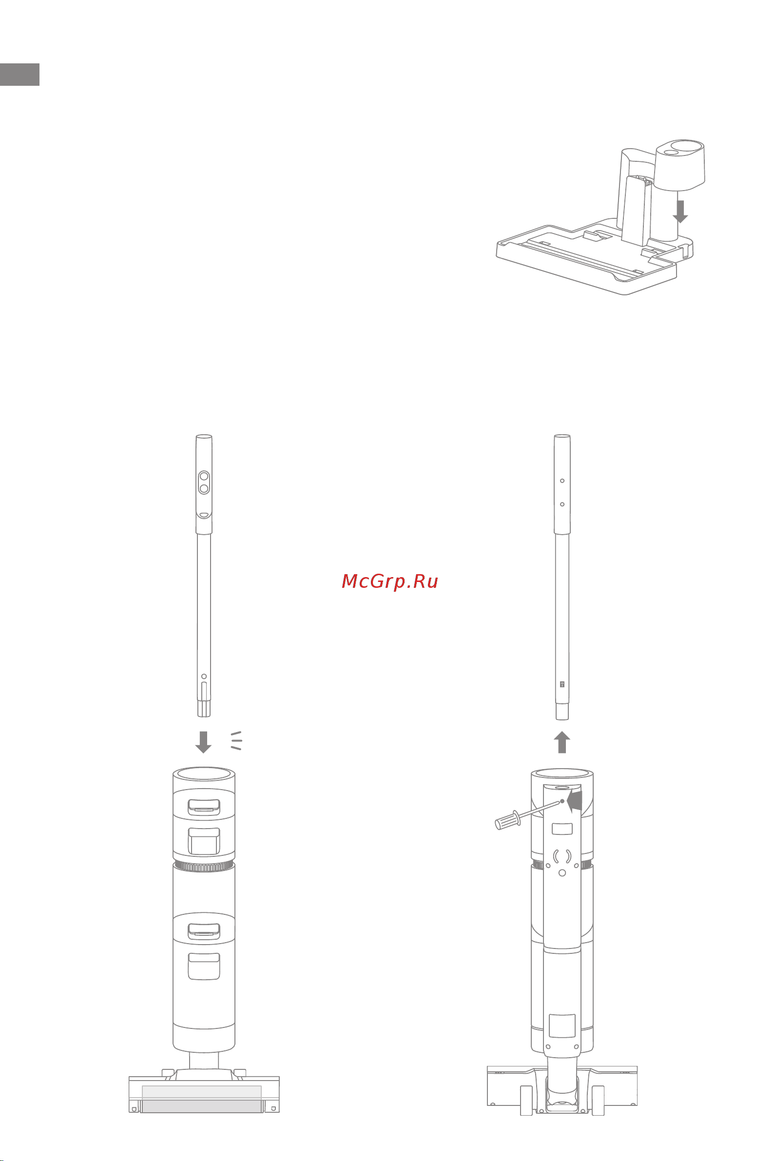 Dreame Wet and Dry Vacuum H11 White [153/187] הנקתה