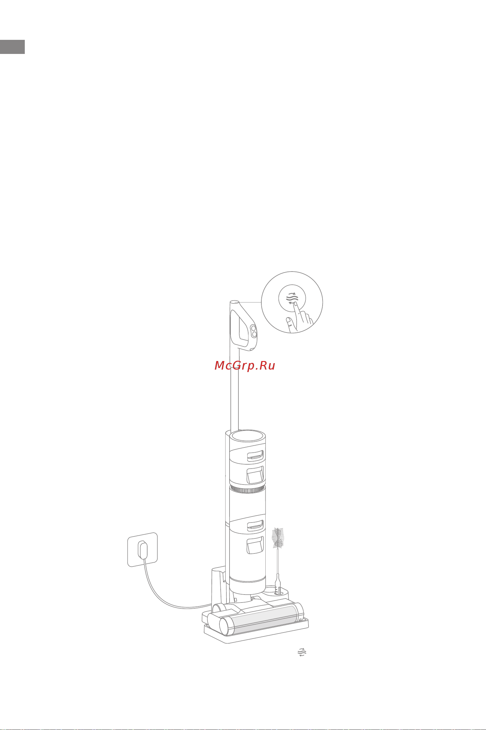 Dreame Wet and Dry Vacuum H11 White [17/187] Care maintenance