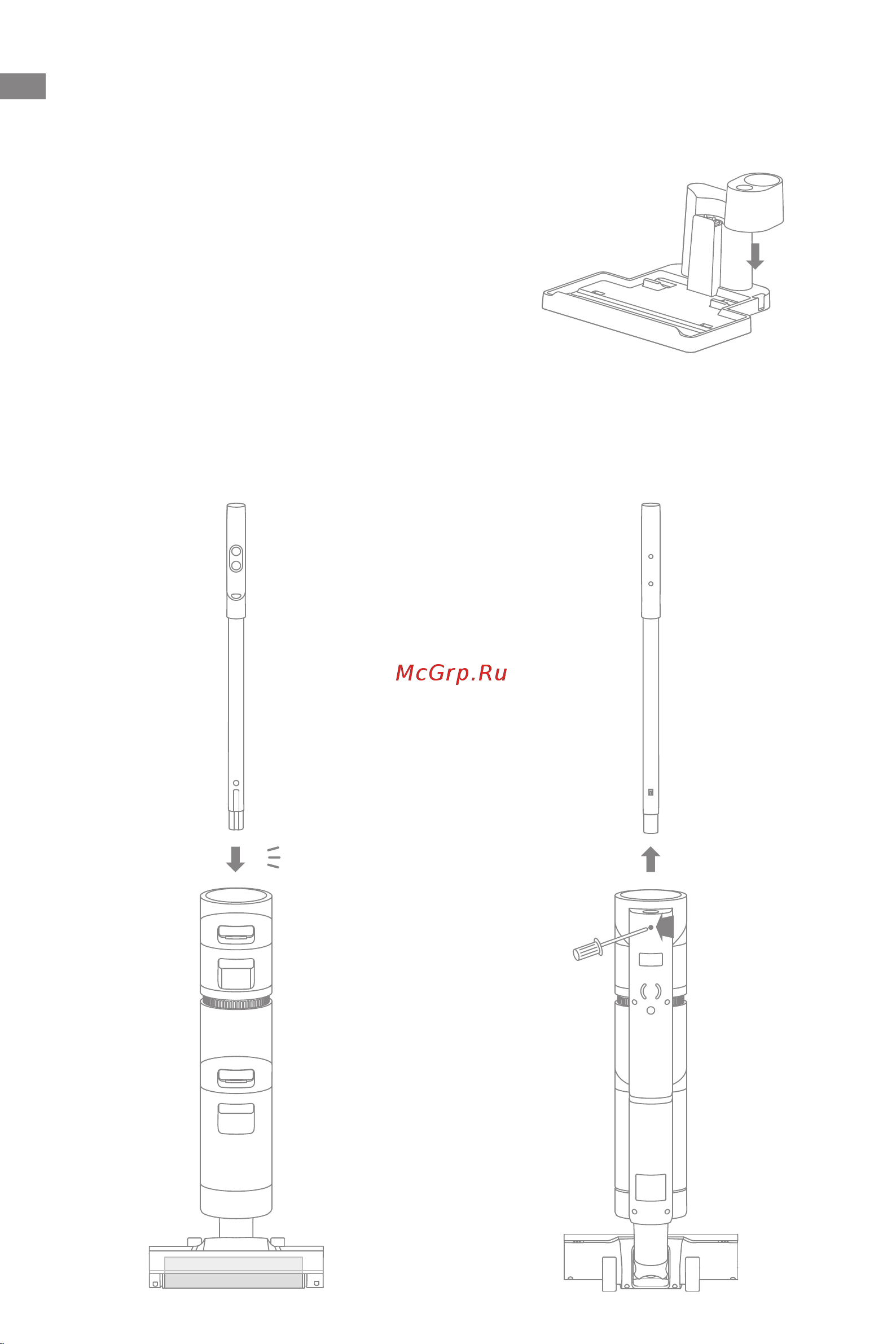 Dreame Wet and Dry Vacuum H11 White [173/187] تيبثتلا