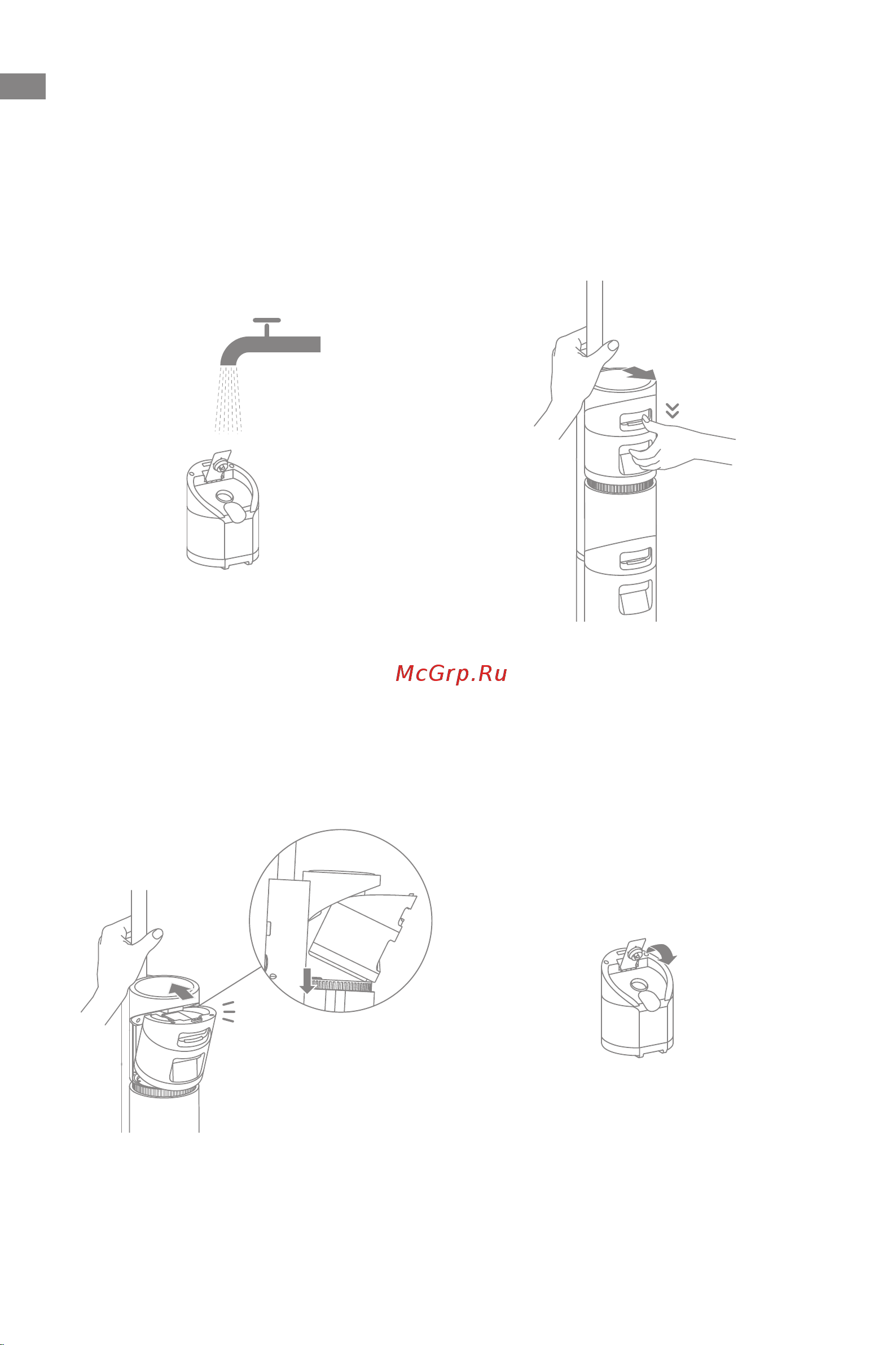 Dreame Wet and Dry Vacuum H11 White [175/187] مادختسلاا ةيفيك