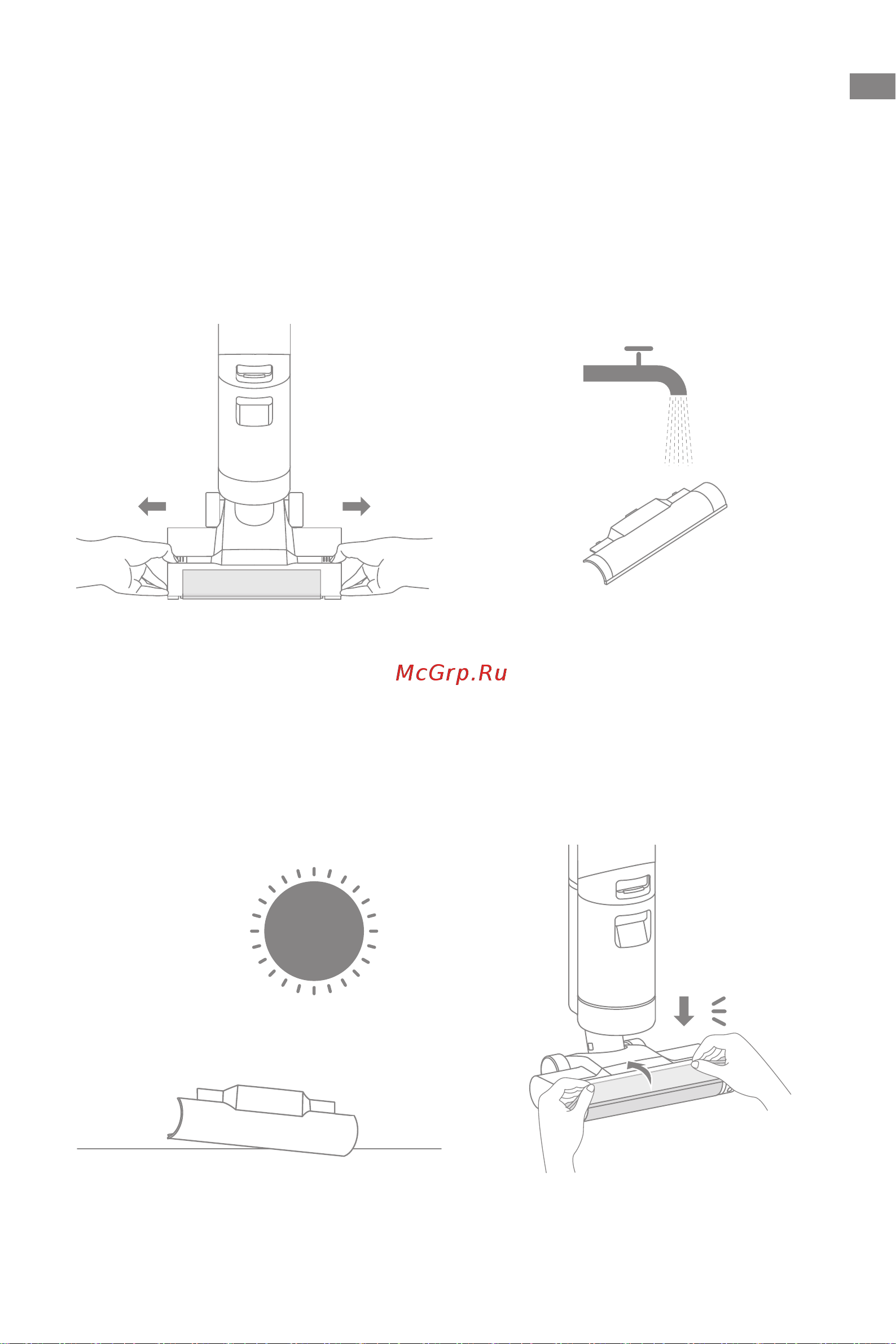 Dreame Wet and Dry Vacuum H11 White [18/187] Care maintenance