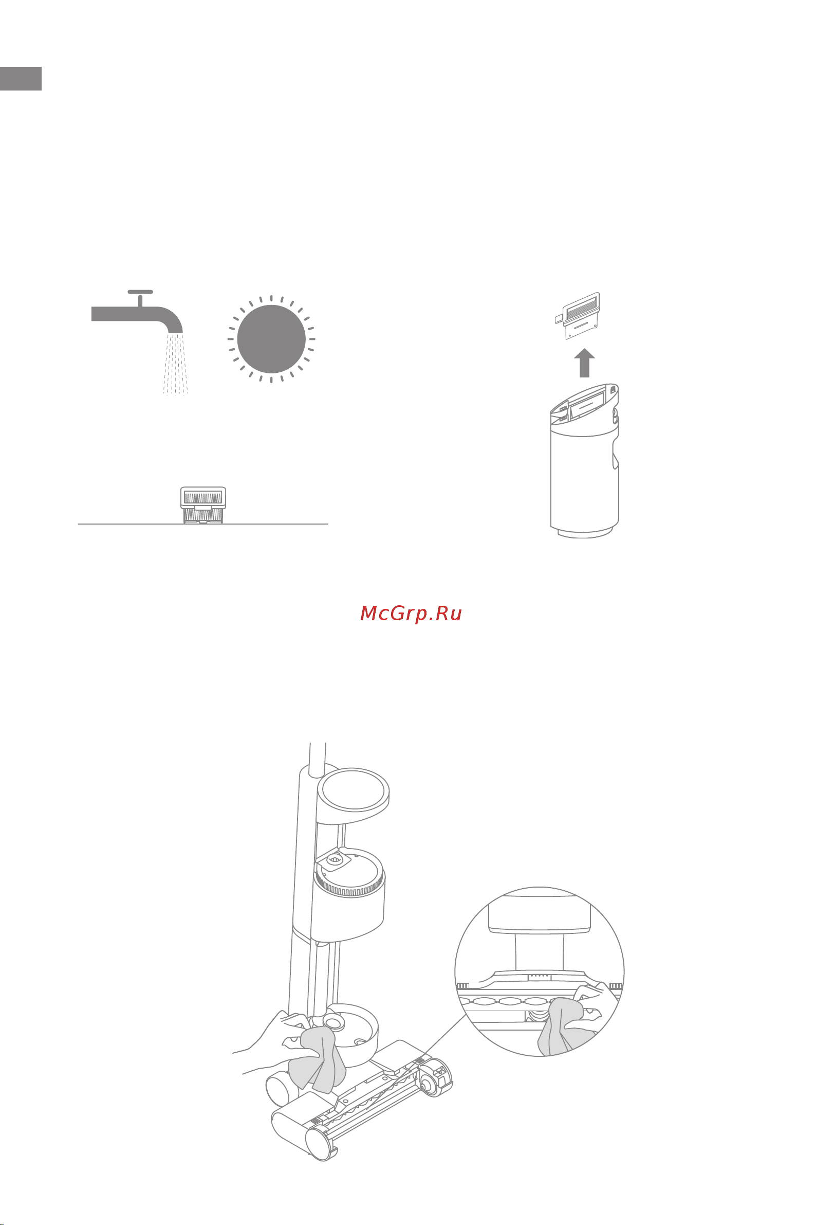 Dreame Wet and Dry Vacuum H11 White [181/187] ةنايصلاو ةيانعلا
