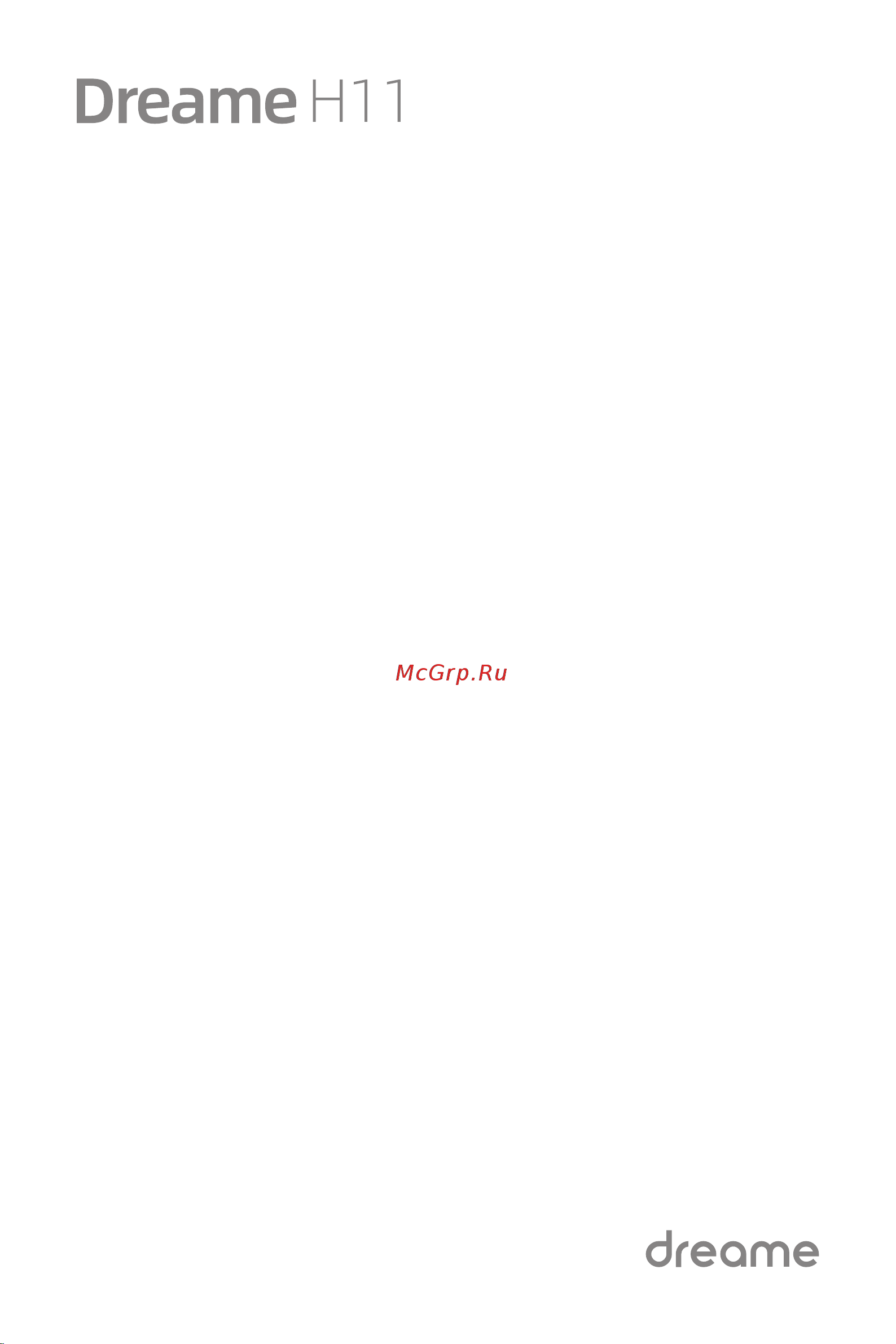 Nivona CafeRomatica 646 [2/0] Wet and dry vacuum user manual