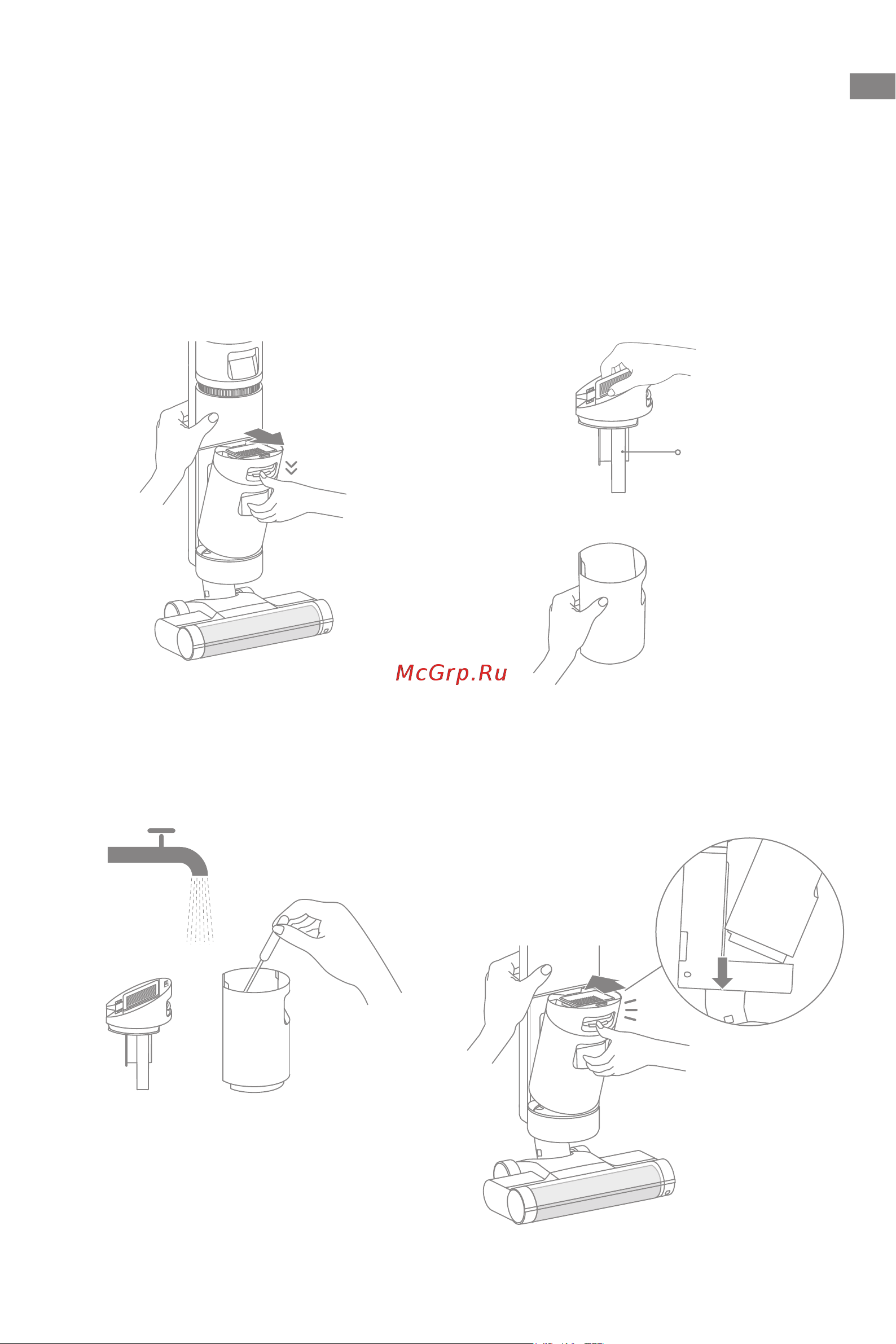Dreame Wet and Dry Vacuum H11 White [20/187] Care maintenance