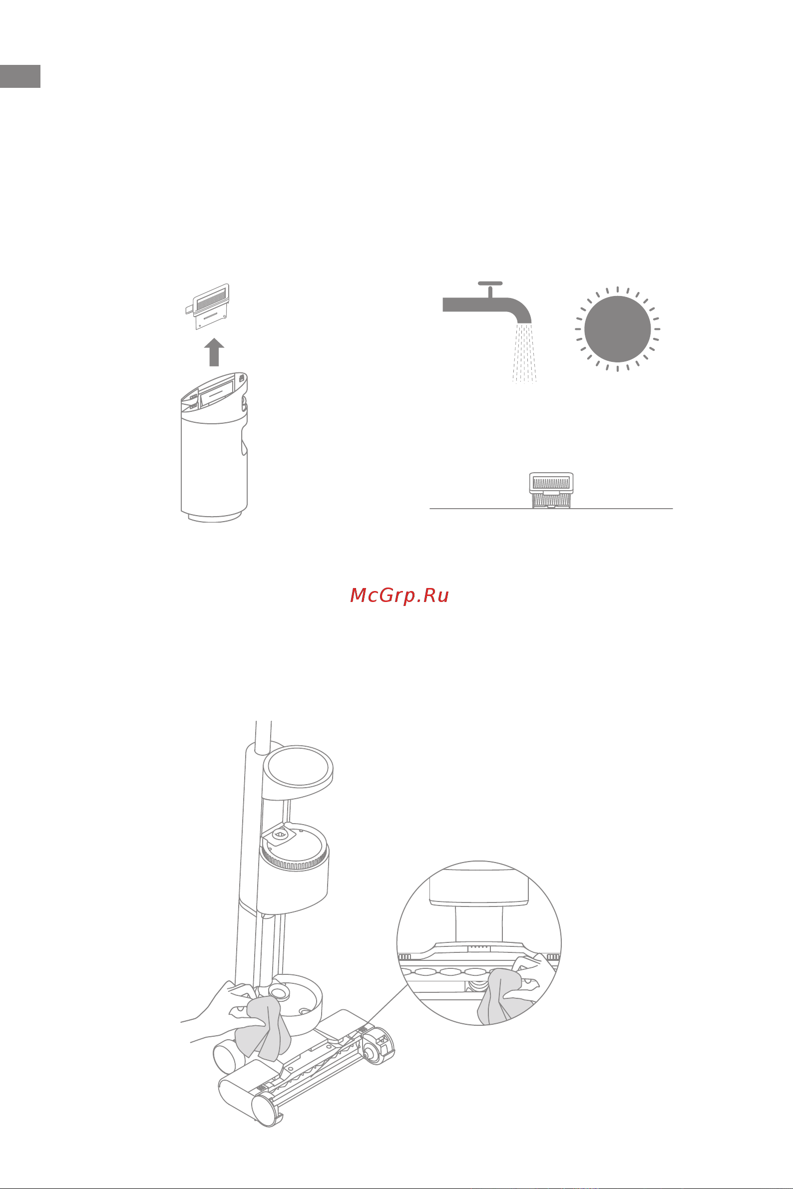Dreame Wet and Dry Vacuum H11 White [21/187] Care maintenance
