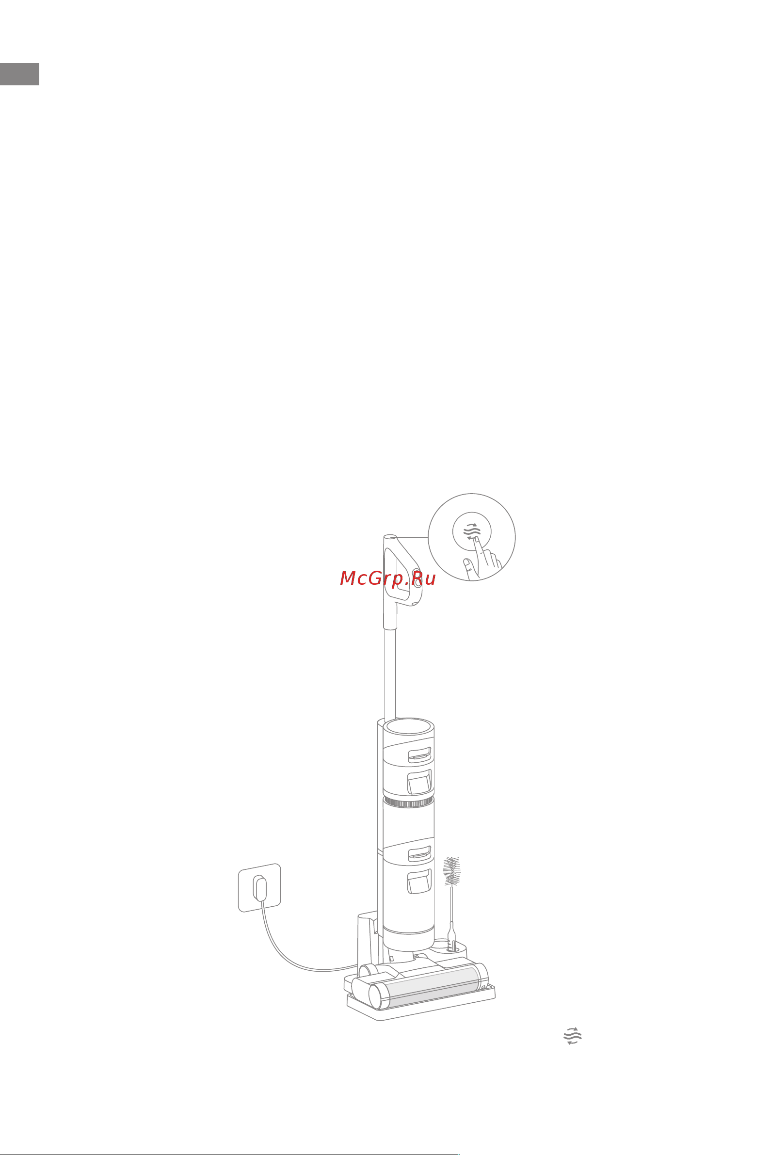 Dreame Wet and Dry Vacuum H11 White [37/187] Pflege wartung
