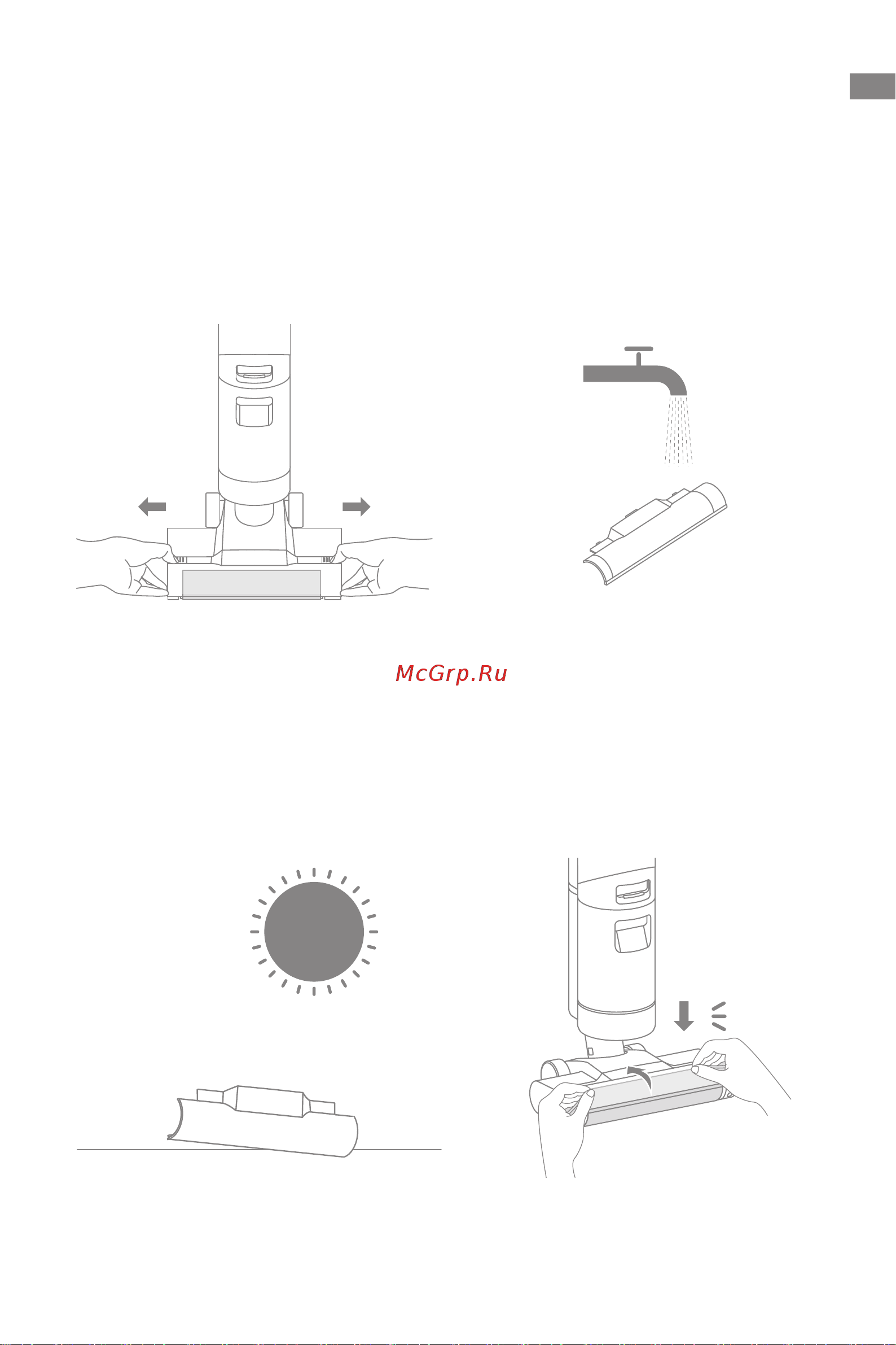 Dreame Wet and Dry Vacuum H11 White [38/187] Pflege wartung
