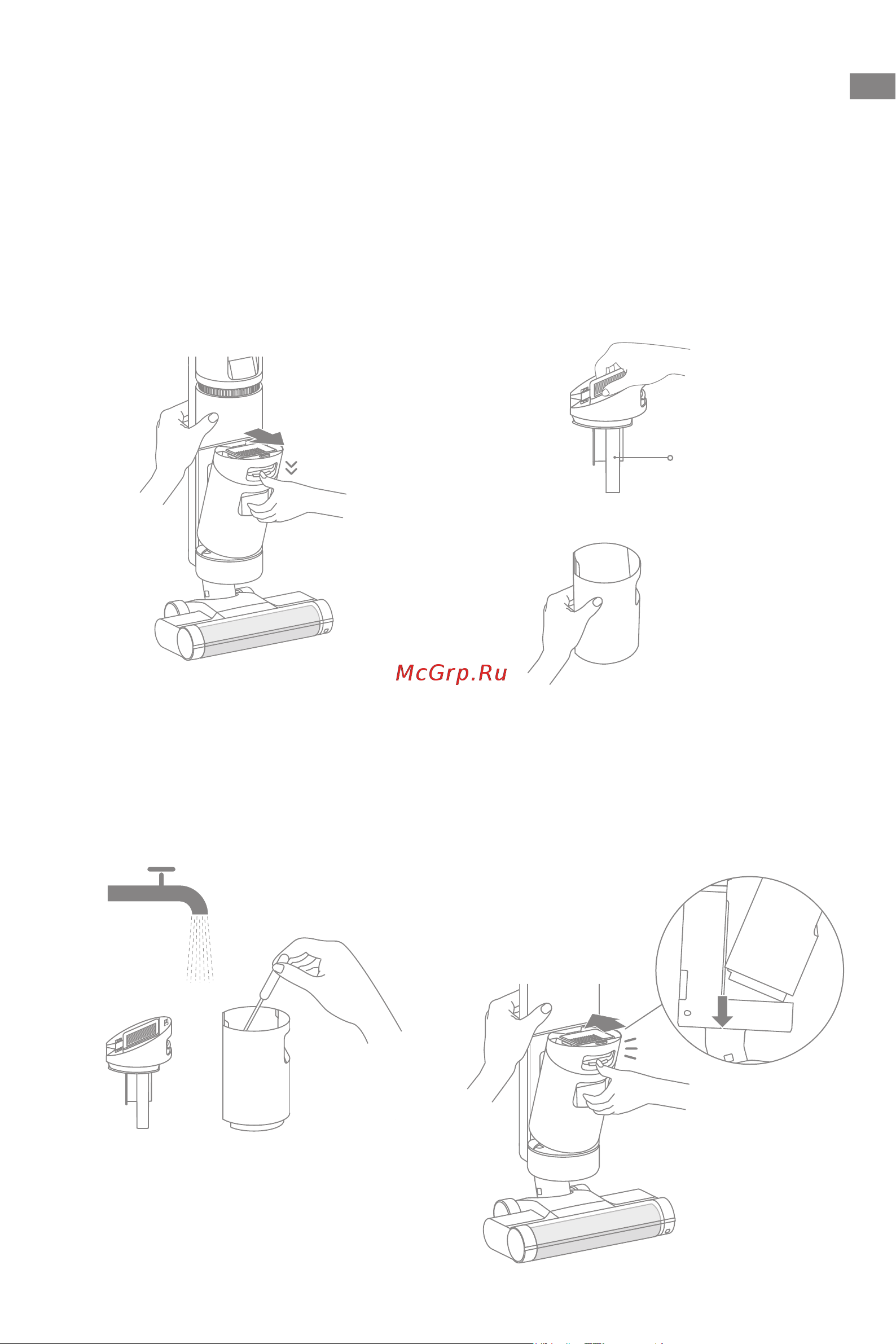 Dreame VWV7 [60/187] Nettoyez le réservoir d eau sale