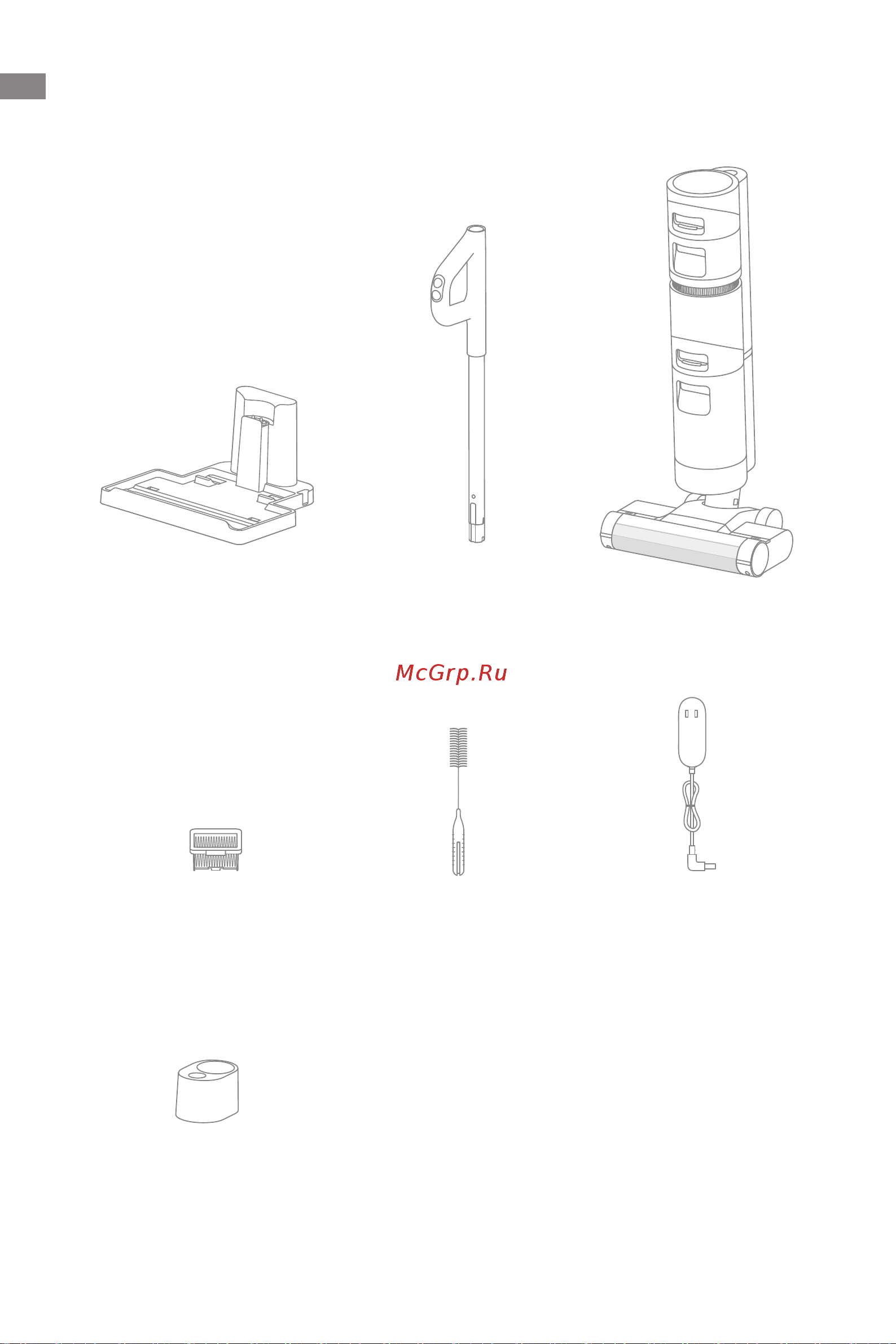 Dreame H11 White [69/0] Introduzione del prodotto