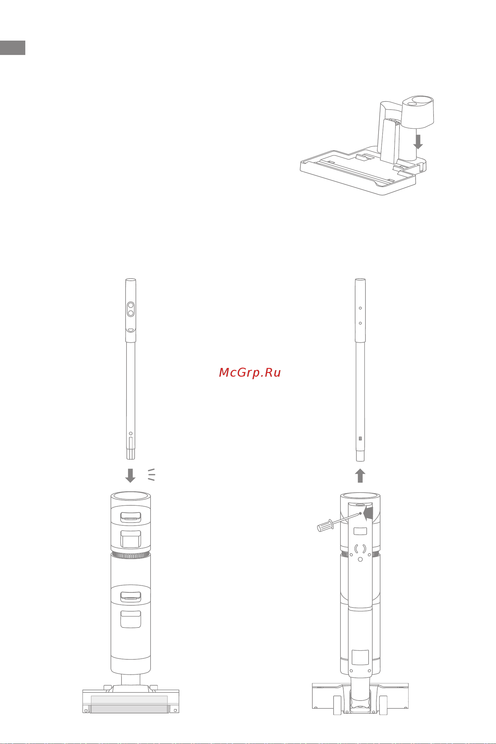 Dreame Wet and Dry Vacuum H11 White [93/187] Instalación
