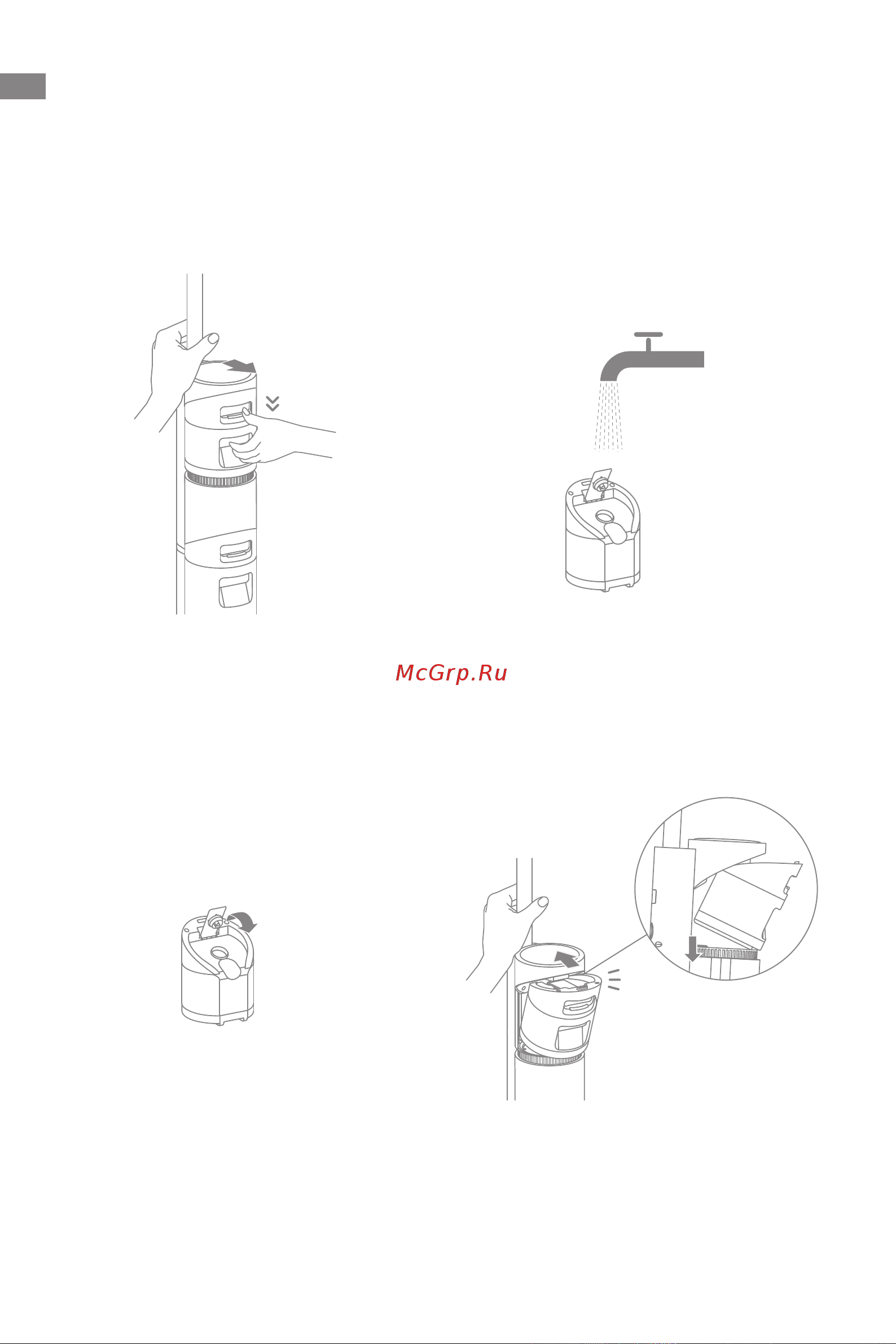 Dreame Wet and Dry Vacuum H11 White [95/187] Instrucción del uso