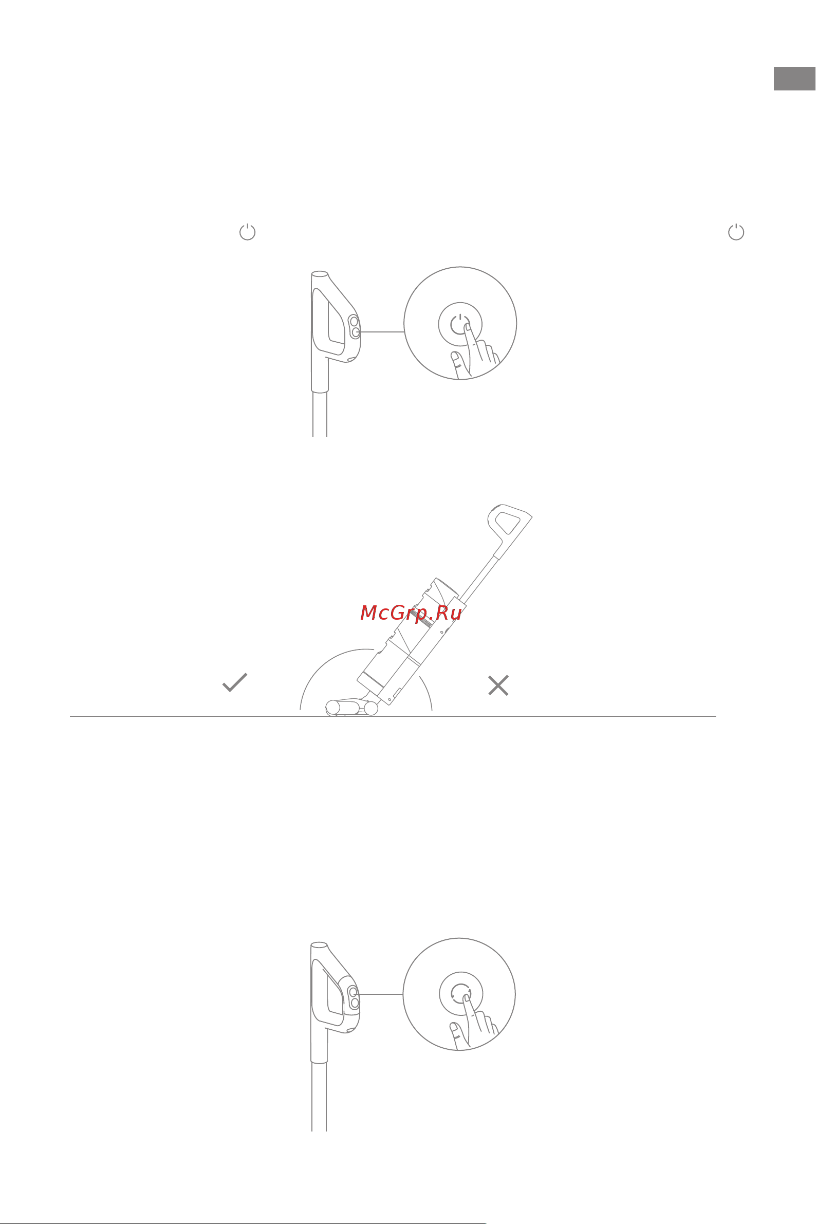 Dreame Wet and Dry Vacuum H11 White [96/187] Instrucción del uso