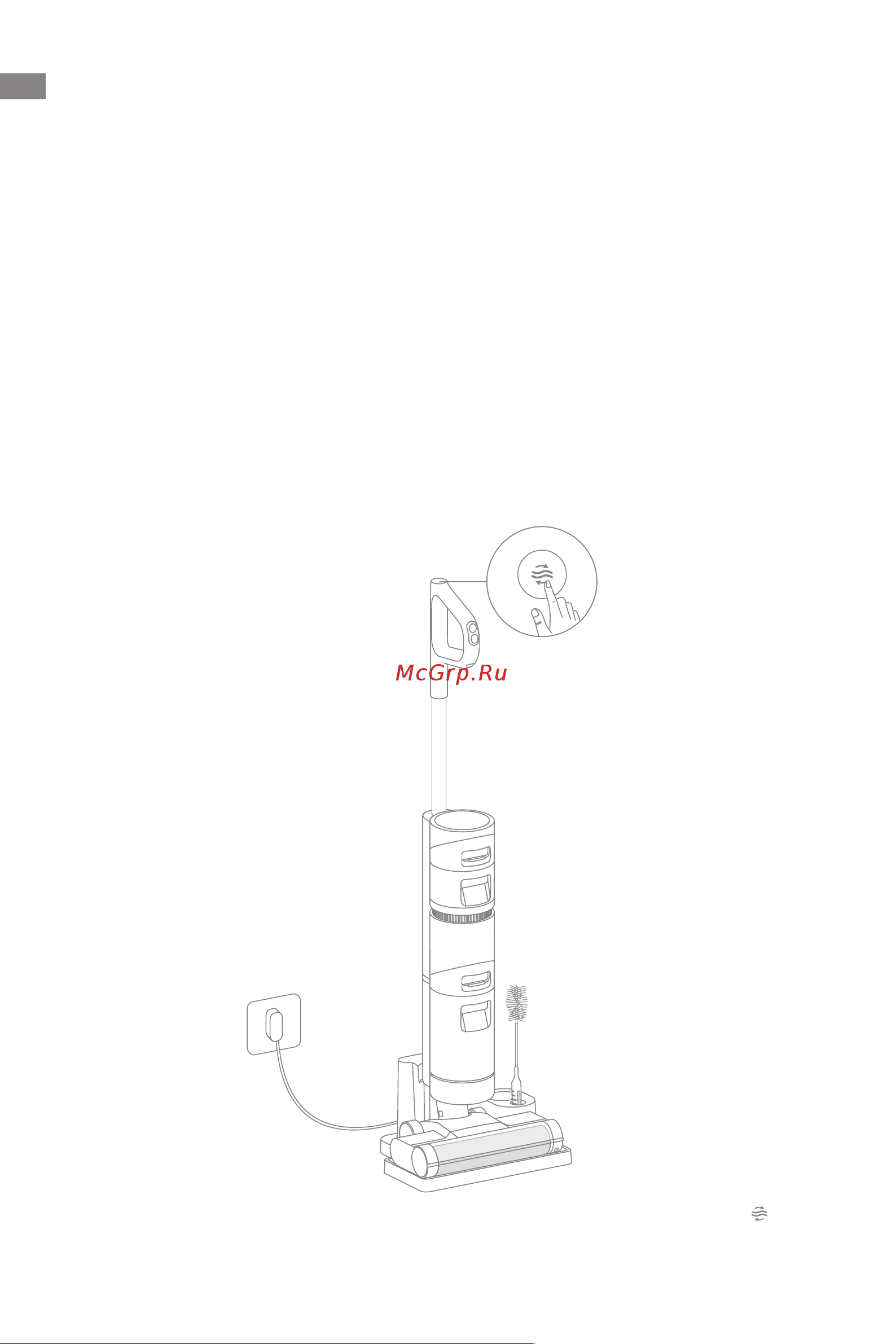 Dreame Wet and Dry Vacuum H11 White [97/187] Cuidado y mantenimiento