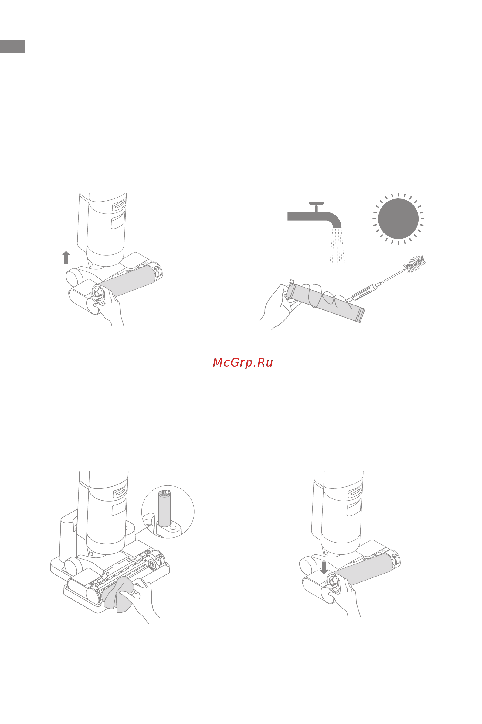 Dreame Wet and Dry Vacuum H11 Max Black [119/187] Обслуживание и ремонт