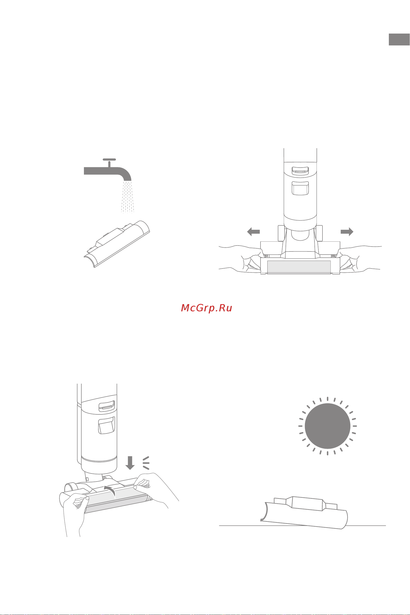 Dreame Wet and Dry Vacuum H11 Max Black [158/187] הקזחאו לופיט