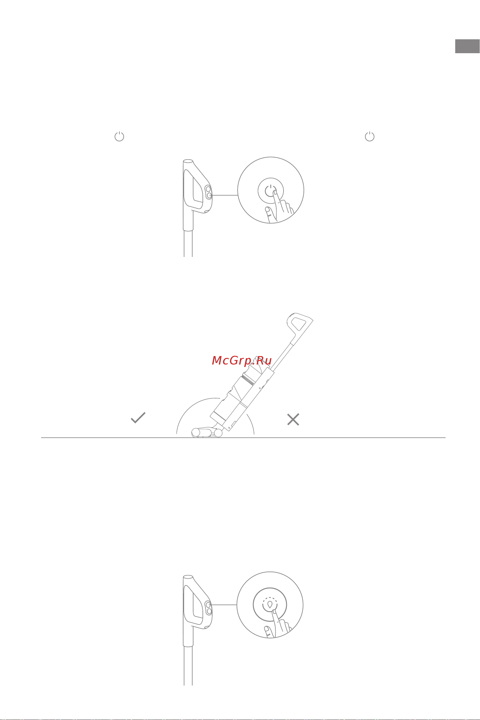 Dreame Wet and Dry Vacuum H11 Max Black [16/187] How to use