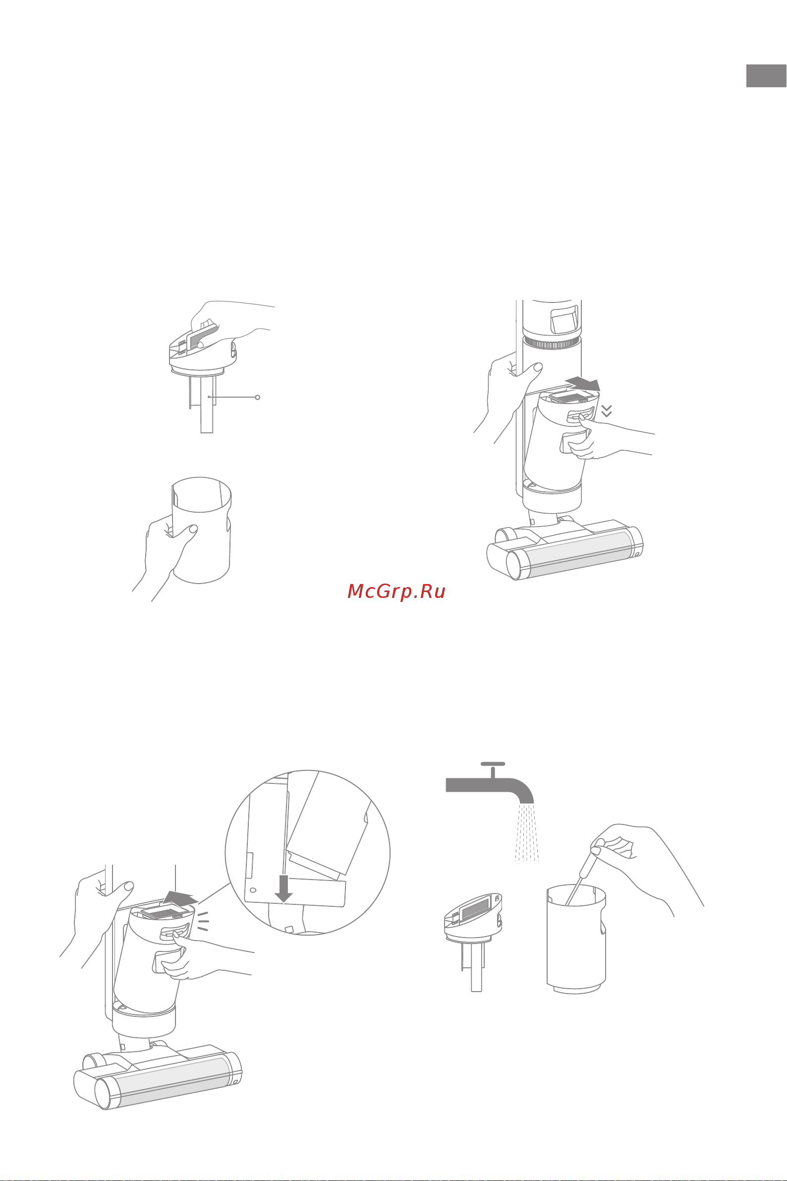 Dreame Wet and Dry Vacuum H11 Max Black [160/187] הקזחאו לופיט