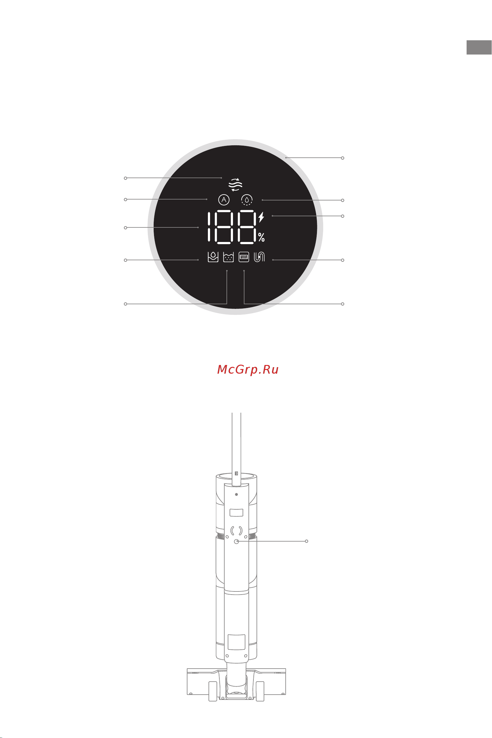 Dreame Wet and Dry Vacuum H11 Max Black [172/187] جتنملا نع ةمدقم