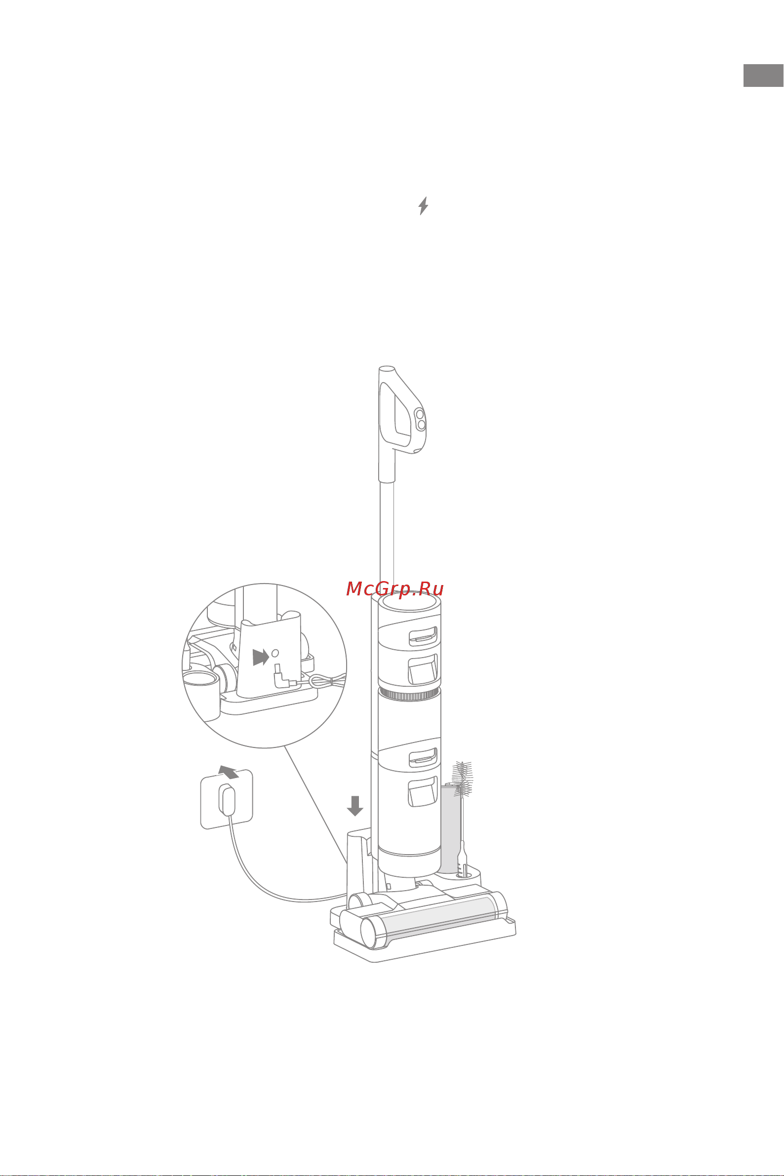 Dreame Wet and Dry Vacuum H11 Max Black [174/187] نحشلا