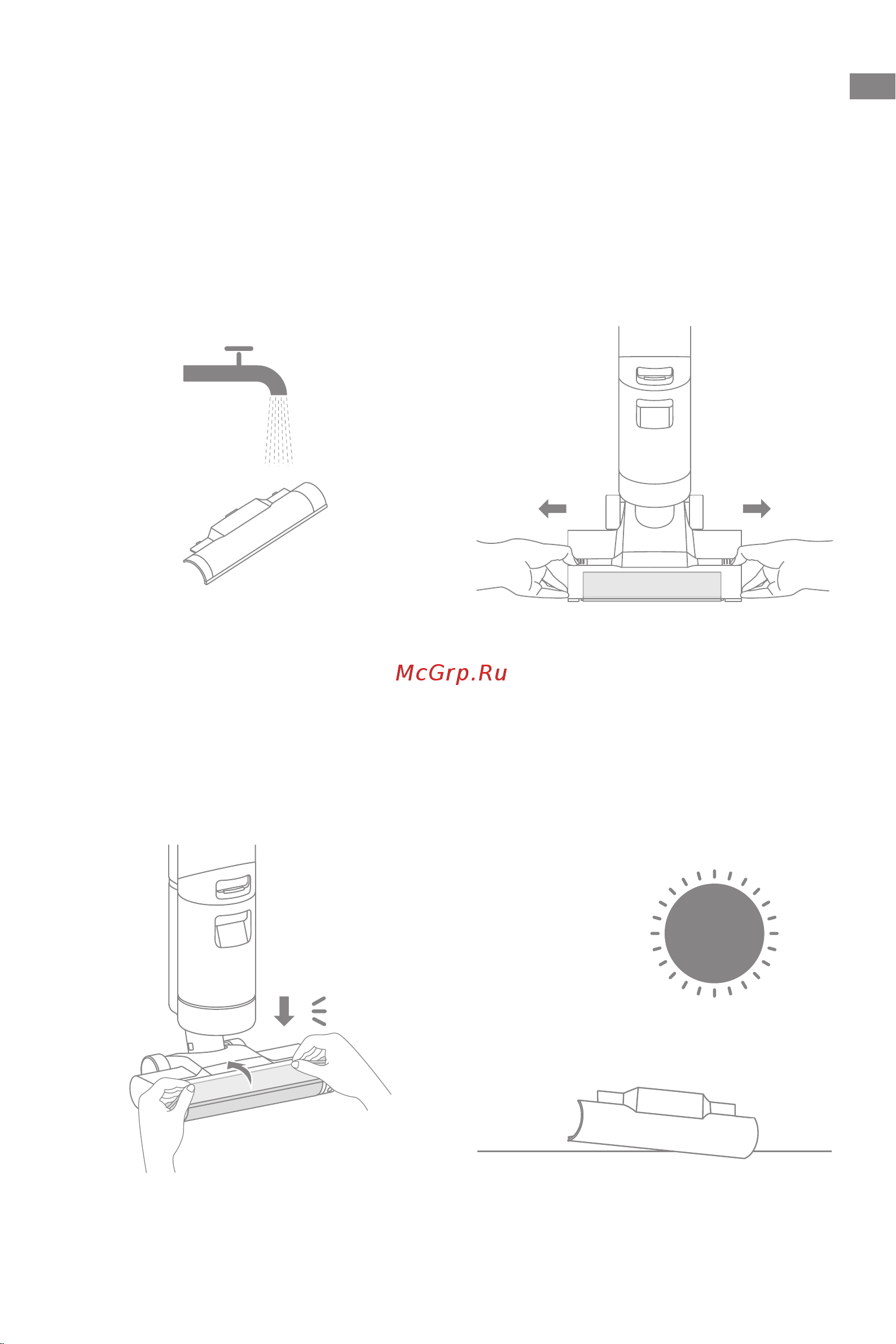 Dreame Wet and Dry Vacuum H11 Max Black [178/187] ةنايصلاو ةيانعلا