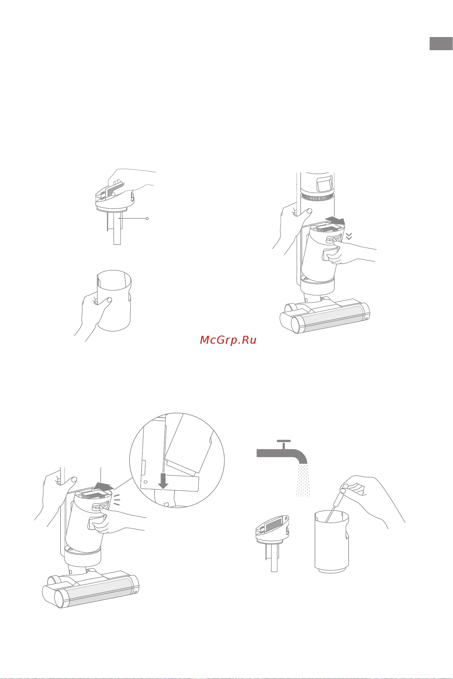Dreame Wet and Dry Vacuum H11 Max Black [180/187] ةنايصلاو ةيانعلا