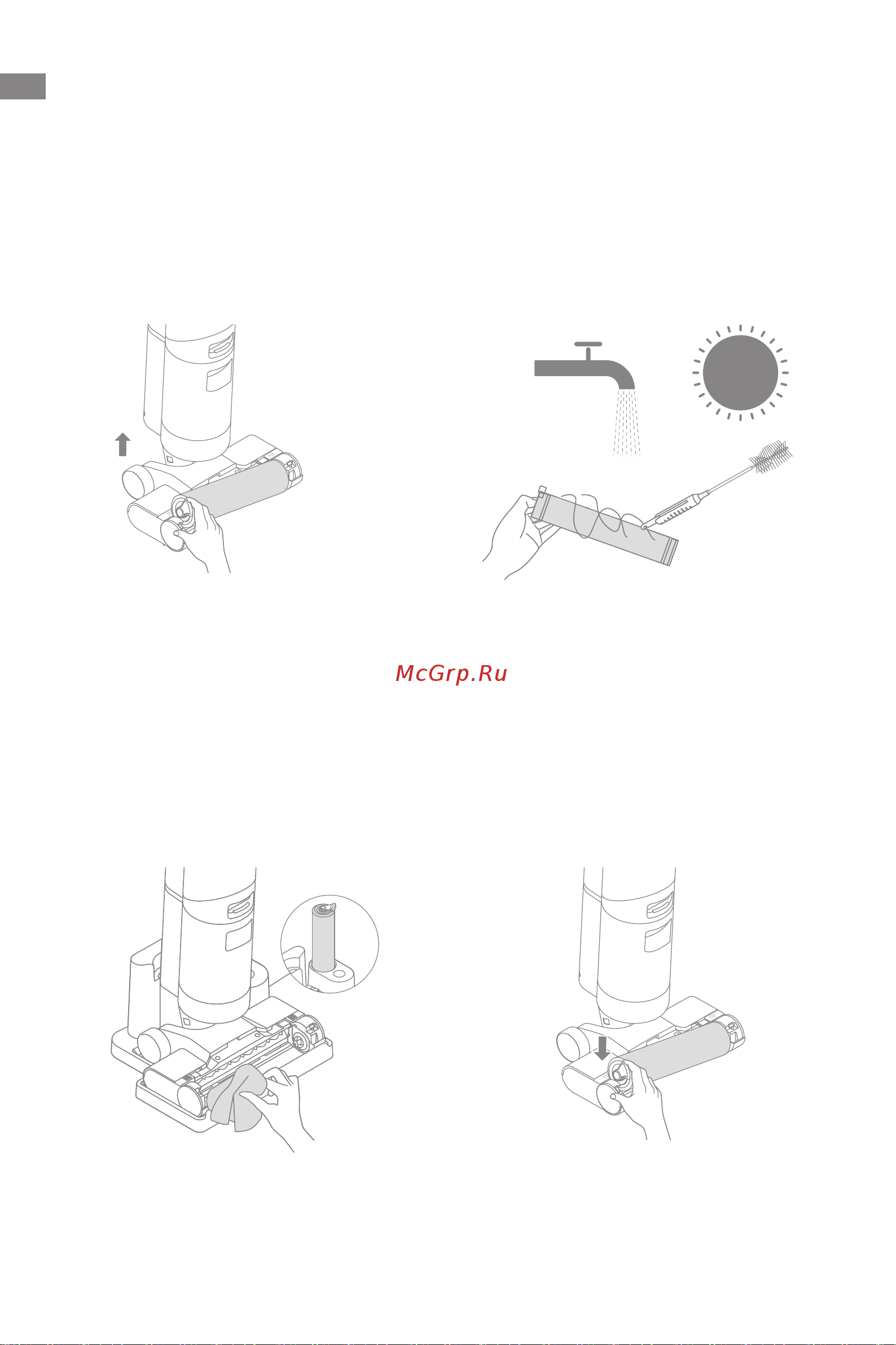 Dreame Wet and Dry Vacuum H11 Max Black [19/187] Care maintenance