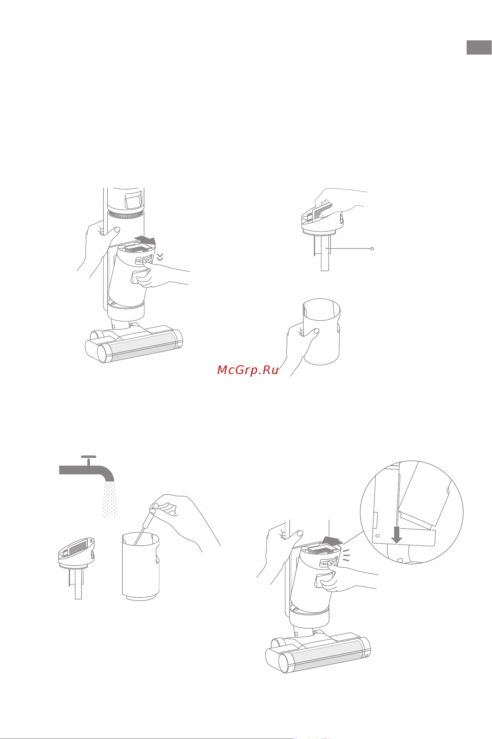 Dreame Wet and Dry Vacuum H11 Max Black [20/187] Care maintenance