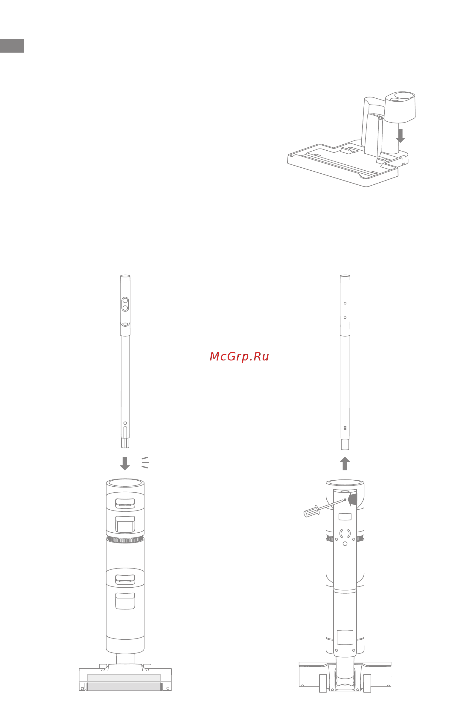 Dreame Wet and Dry Vacuum H11 Max Black [33/187] Installation