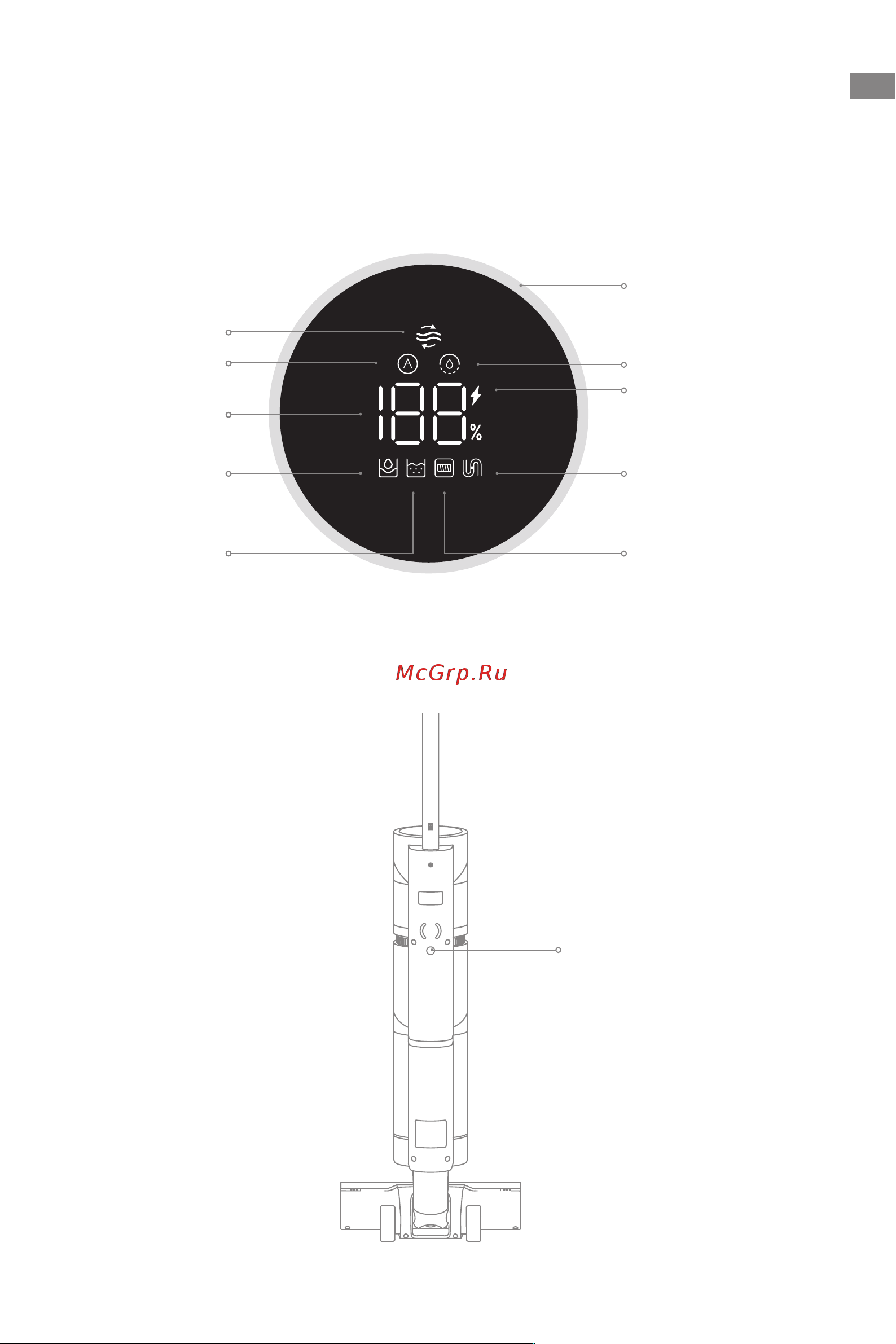 Dreame Wet and Dry Vacuum H11 Max Black [52/187] Présentation du produit