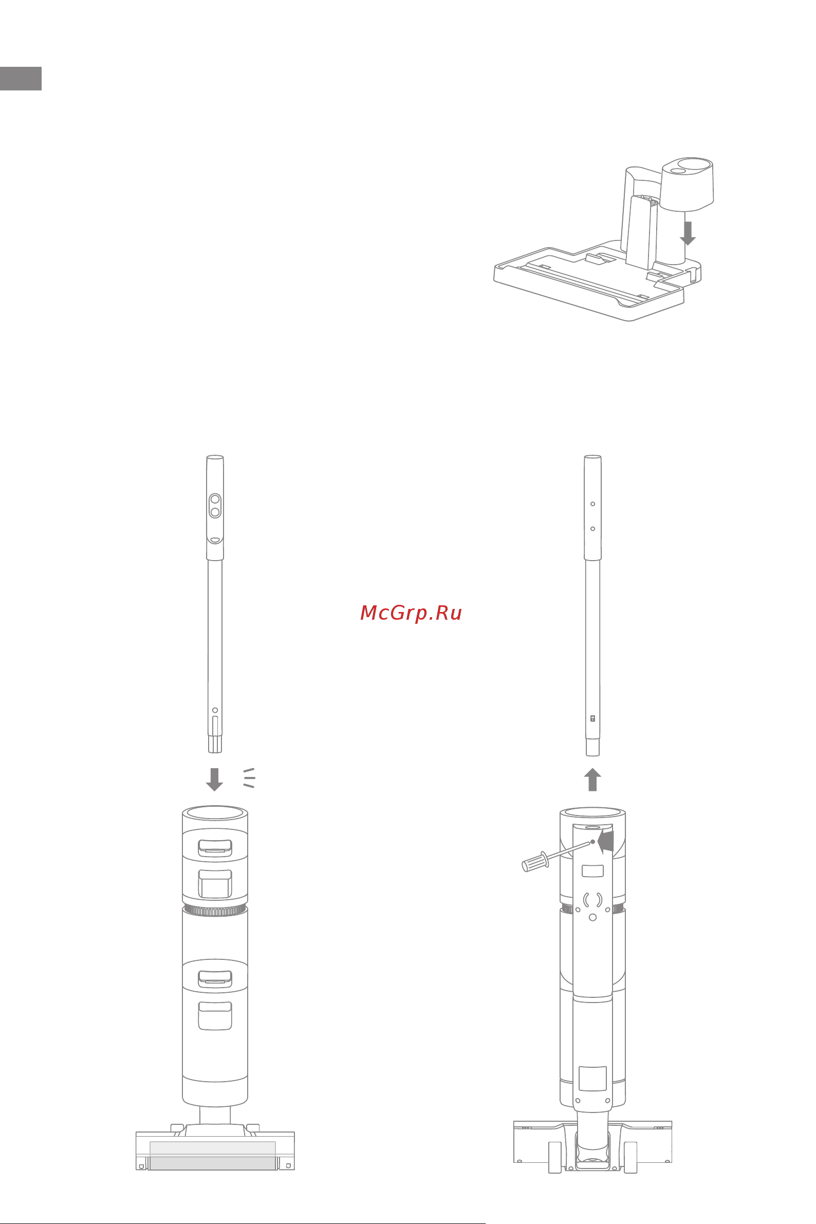 Dreame Wet and Dry Vacuum H11 Max Black [53/187] Installation
