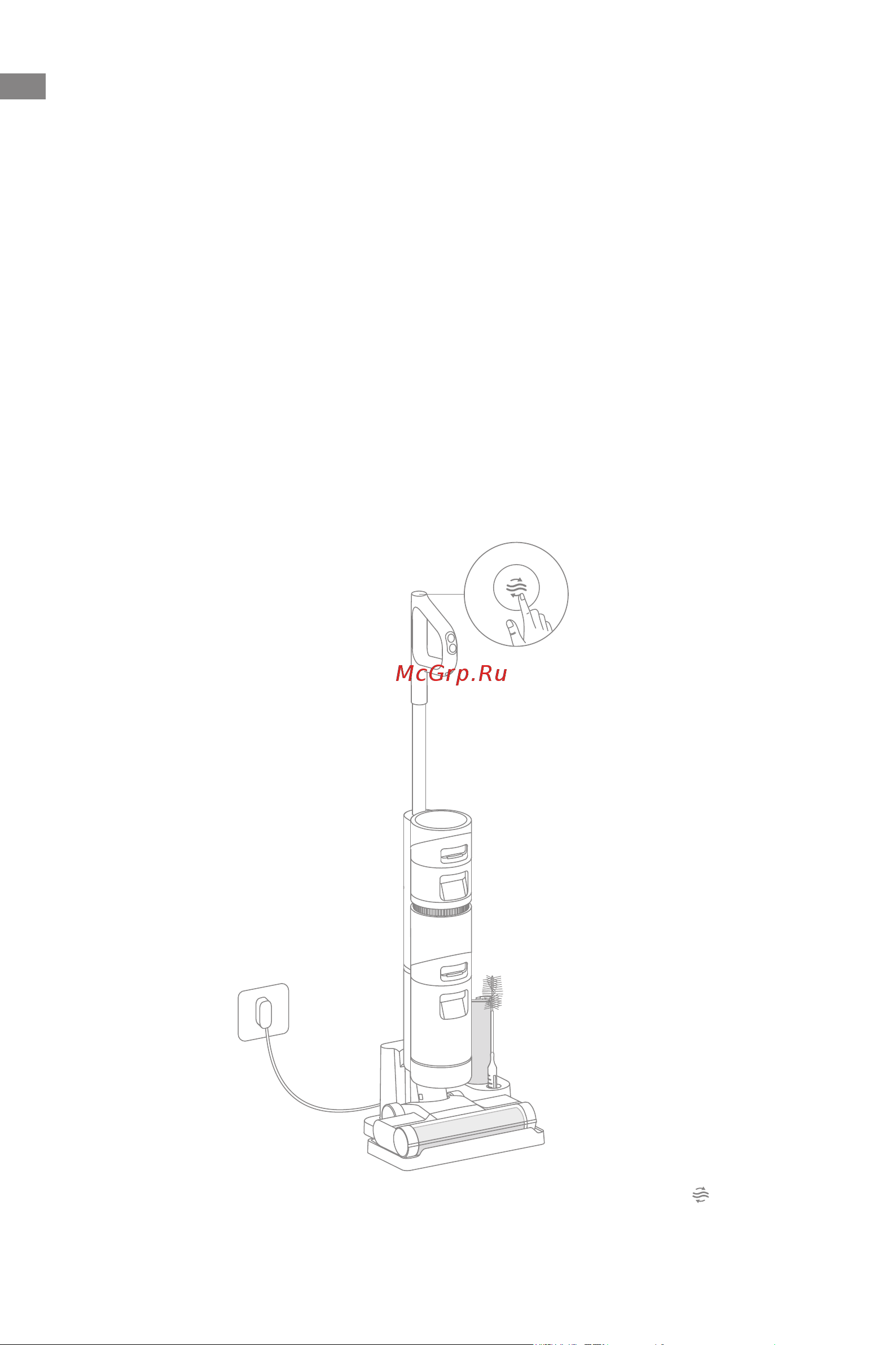 Dreame Wet and Dry Vacuum H11 Max Black [57/187] Entretien et maintenance